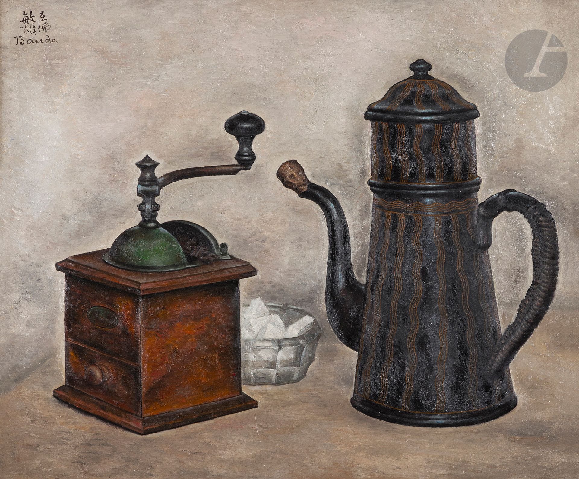 Toshio BANDO [japonais] (1895-1973)
Cafetière et Moulin à café, 6 juin 1928
Huile sur toile.
Signée en haut à gauche.
38 x 46 cm

L'œuvre est référencée dans le facturier de l'artiste sous le n° 618, "Nature morte Moulin à café".
