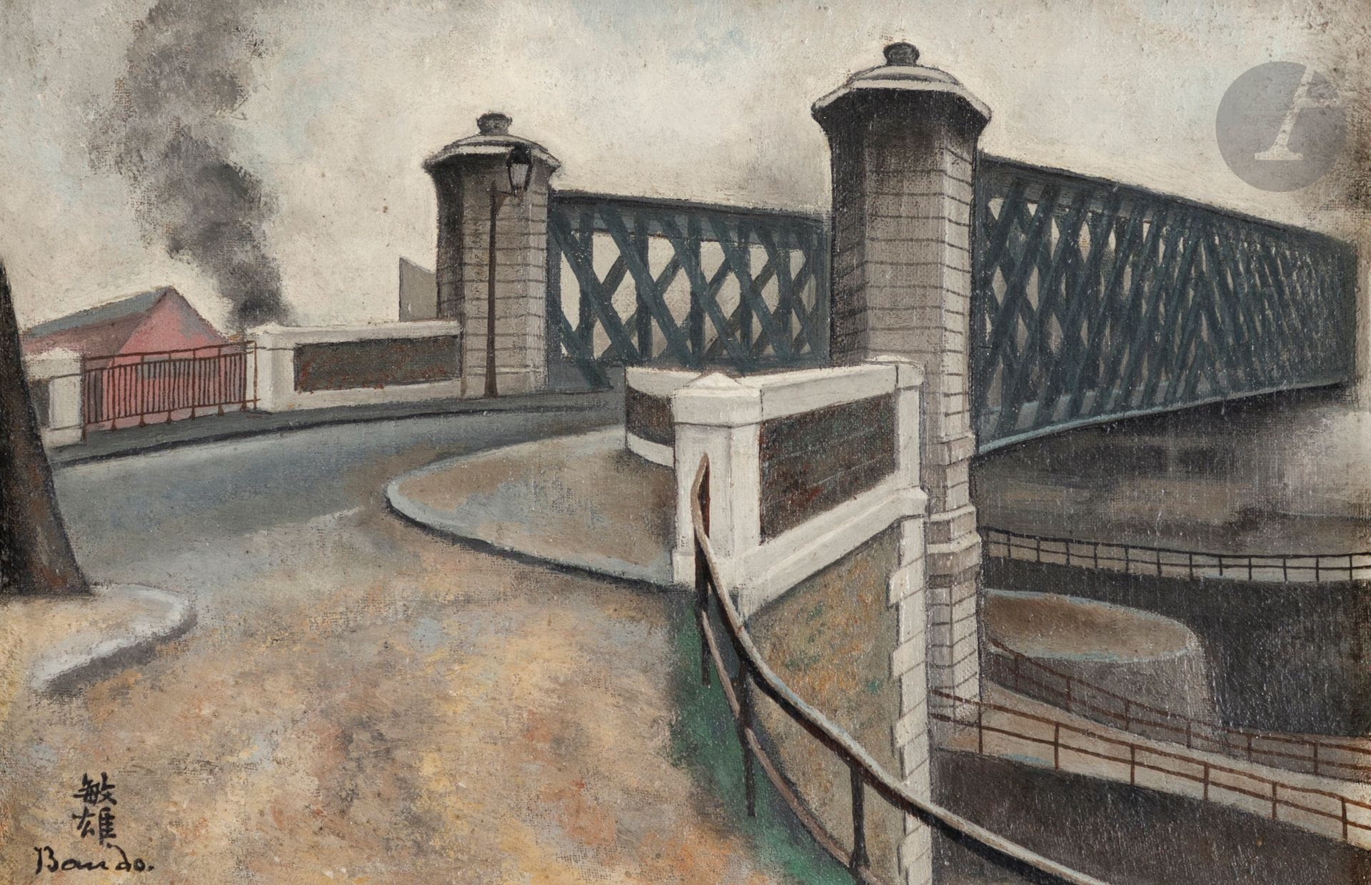 Toshio BANDO [Japanese] (1895-1973)
Pont de la Briche, Saint-Denis, the canal, February 20, 1926
Oil on canvas.
Signed lower left.
16 x 24 cm

The work is referenced in the artist's bill of sale under no. 141, "Pont de la Briche - Saint Denis canal".