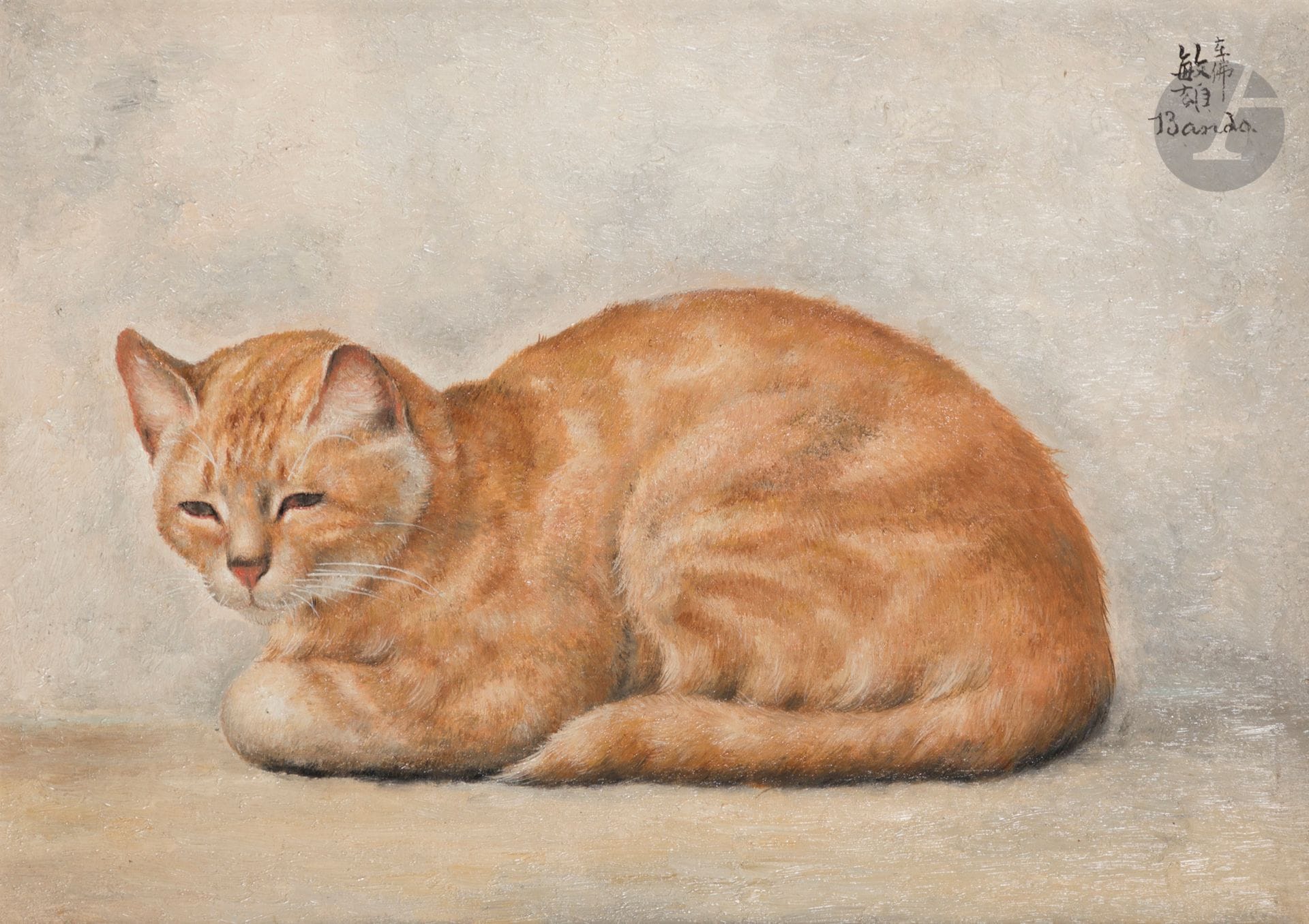 Toshio BANDO [japonais] (1895-1973)
Le Chat roux, 1927
Huile sur toile.
Signée en haut à droite.
24 x 33 cm

L'oeuvre fait partie d'une série référencée dans le facturier de l'artiste sous les n° 443, 444 et 445, "Chat jaune".