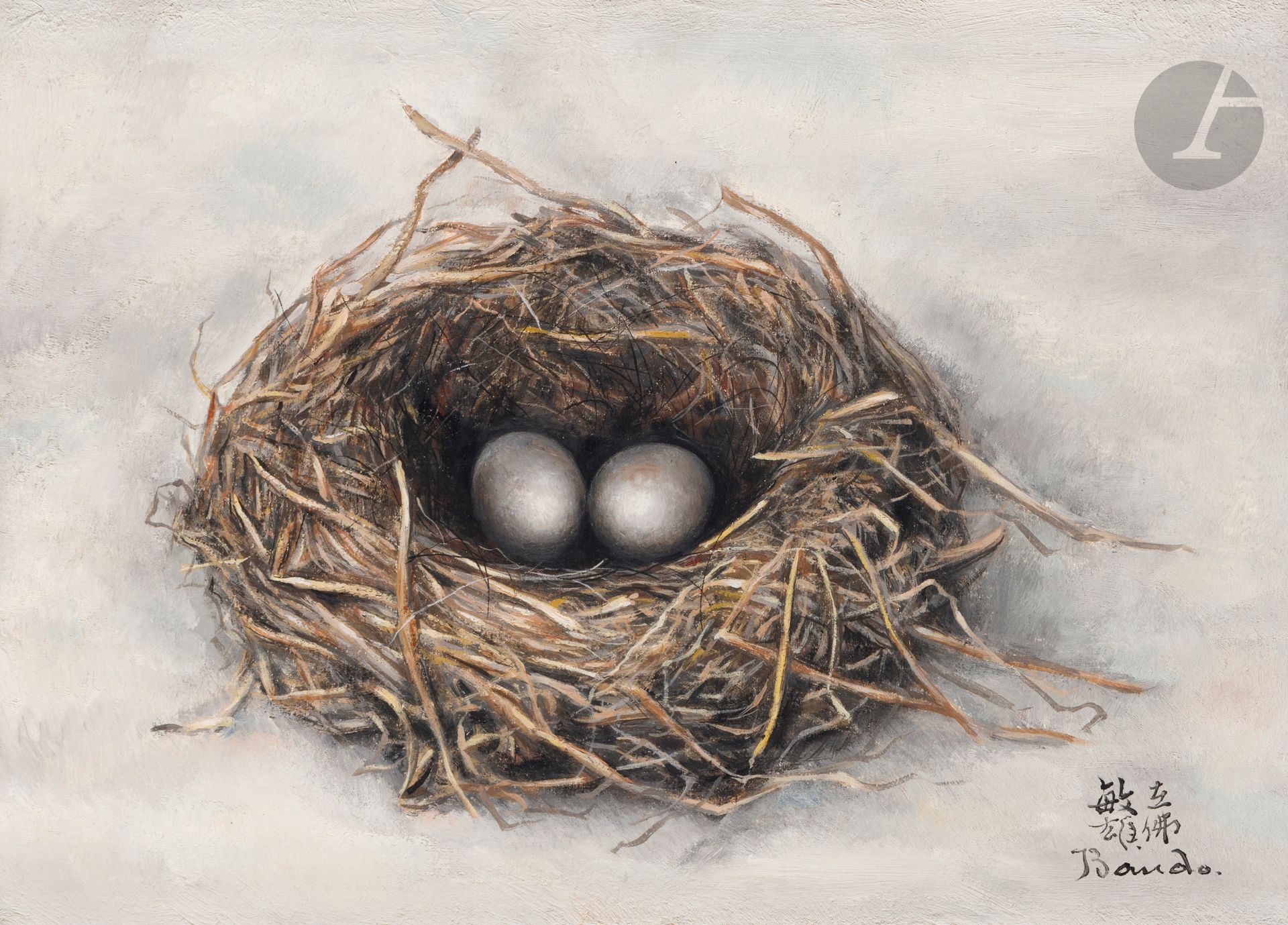 Toshio BANDO [japonais] (1895-1973)
Le Nid, 11 septembre 1928
Huile sur toile.
Signée et datée en bas à droite.
24 x 33 cm

L'œuvre est référencée dans le facturier de l'artiste sous le n° 657, "Nid 2 œufs".