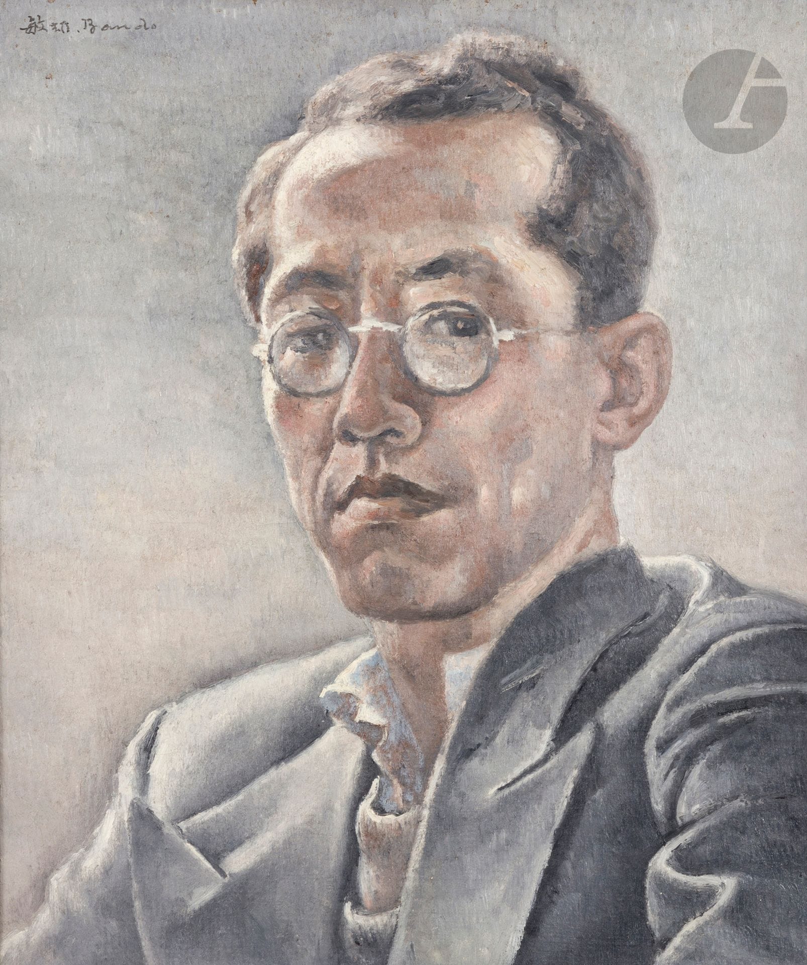 Toshio BANDO [japonais] (1895-1973)
Grand autoportrait aux lunettes et à la veste grise
Huile sur toile.
Signée en haut à gauche.
55 x 46 cm