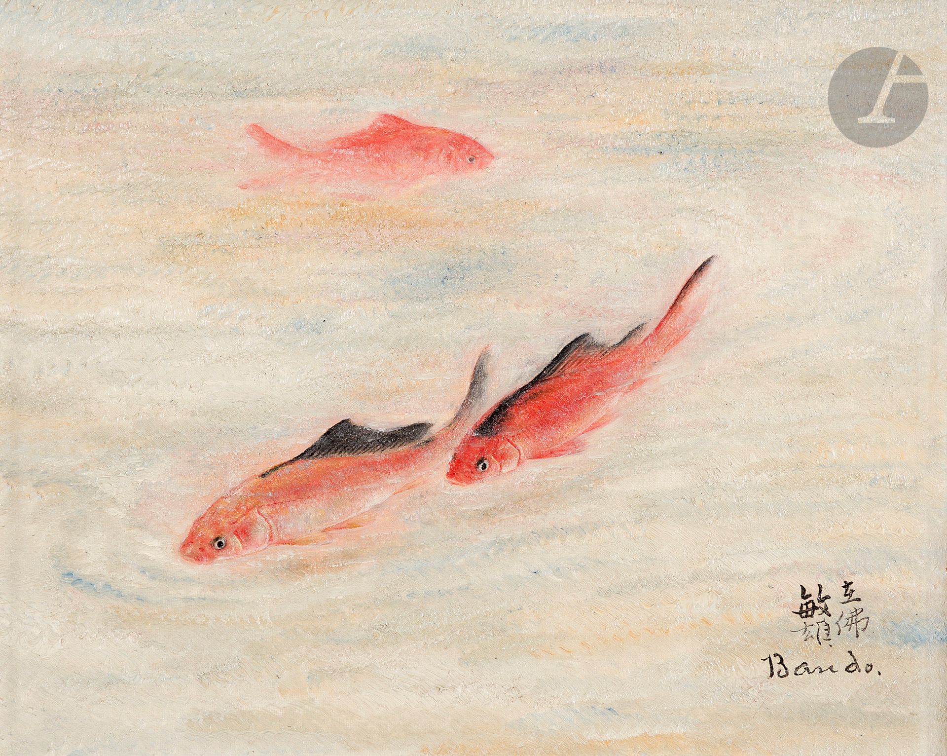 Toshio BANDO [japonais] (1895-1973)
Trois poissons rouges, 1926
Huile sur toile.
Signée en bas à droite.
22 x 27 cm

Provenance : 
- Vente Christie's, Paris, 31 mai 2006, n° 146.
- Pierre Galatier (inscription au dos).

L'œuvre fait partie d'une série référencée dans le facturier de l'artiste sous les n ° 311, 470 et 511.