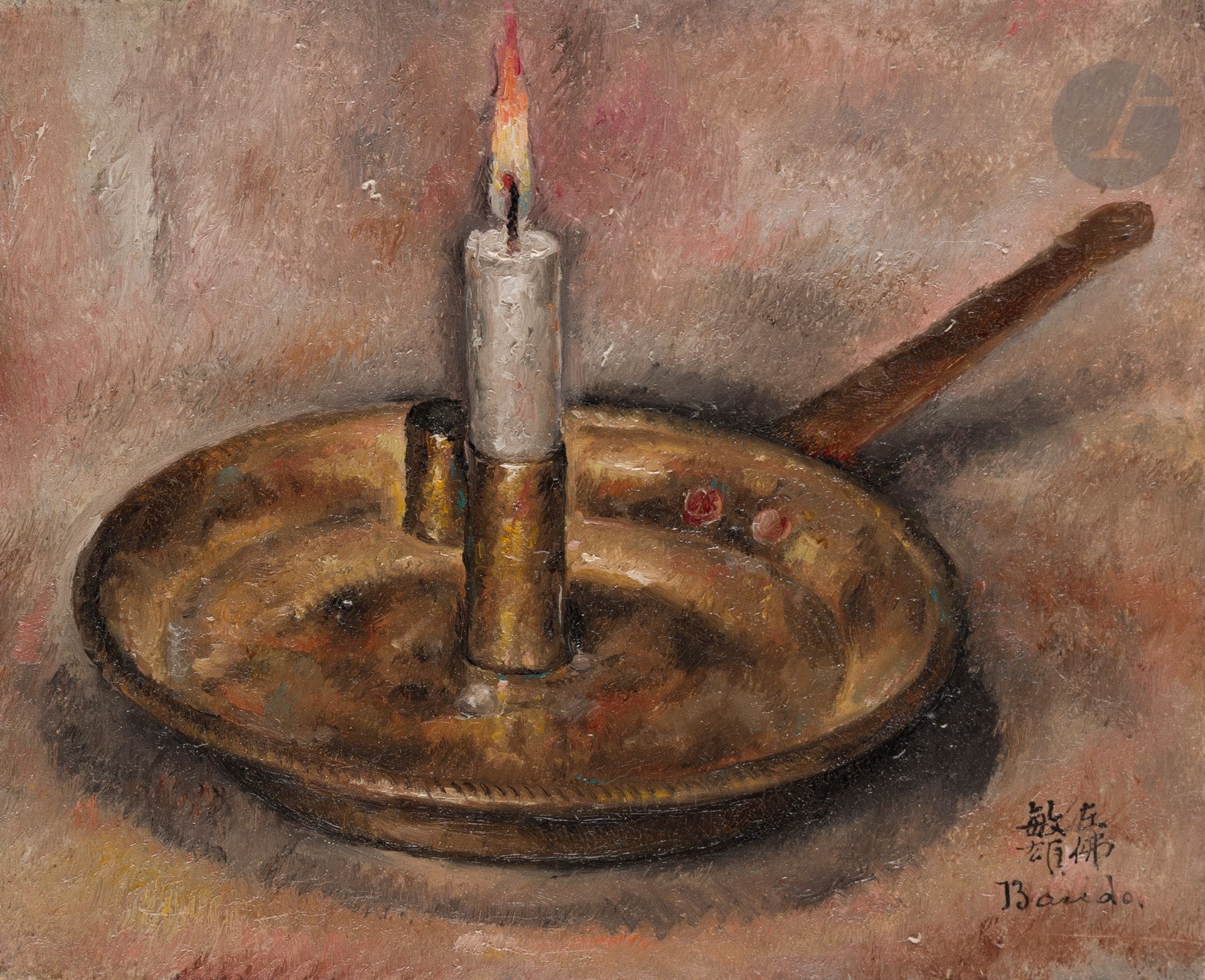 Toshio BANDO [Japanese] (1895-1973)
The Candlestick, January 9, 1926
Oil on canvas.
Signed lower right.
22 x 27 cm

Provenance :
- Galerie Chéron, Paris. 
- Madame Bernard, director of Galerie Chéron. By succession, her son, Docteur Jarrige.

The work is referenced in the artist's bill of sale under no. 112, "Chandelier cuivre, bougie allumée, fond argent".