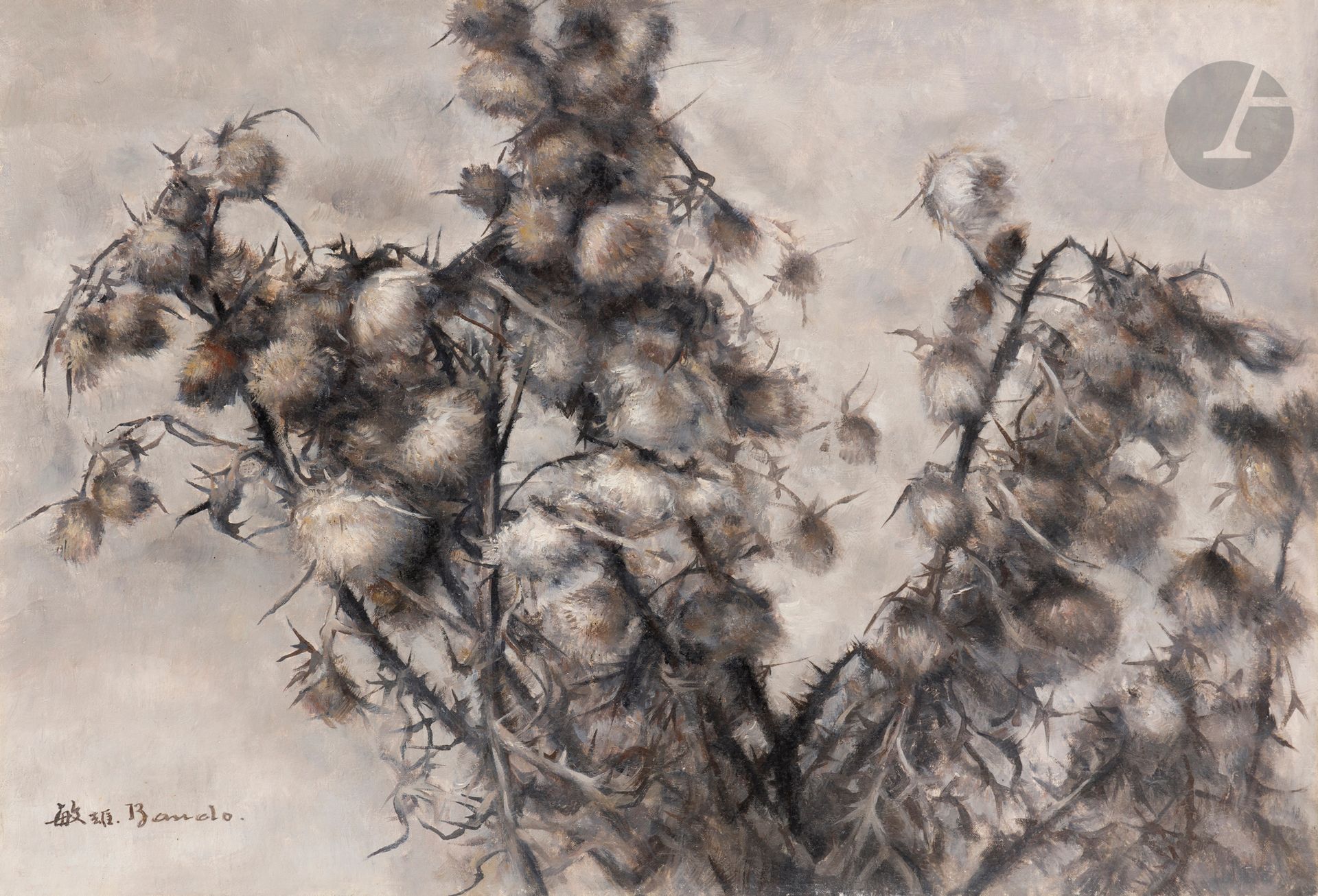 Toshio BANDO [japonais] (1895-1973)
Les Chardons, vers 1930
Huile sur toile.
Signée en bas à gauche.
38 x 55 cm