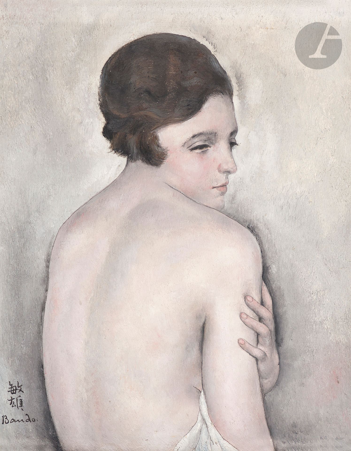 Toshio BANDO [Japanese] (1895-1973)
Young brunette woman with bare back, circa 1926
Oil on canvas.
Signed lower left.
24 x 19 cm
