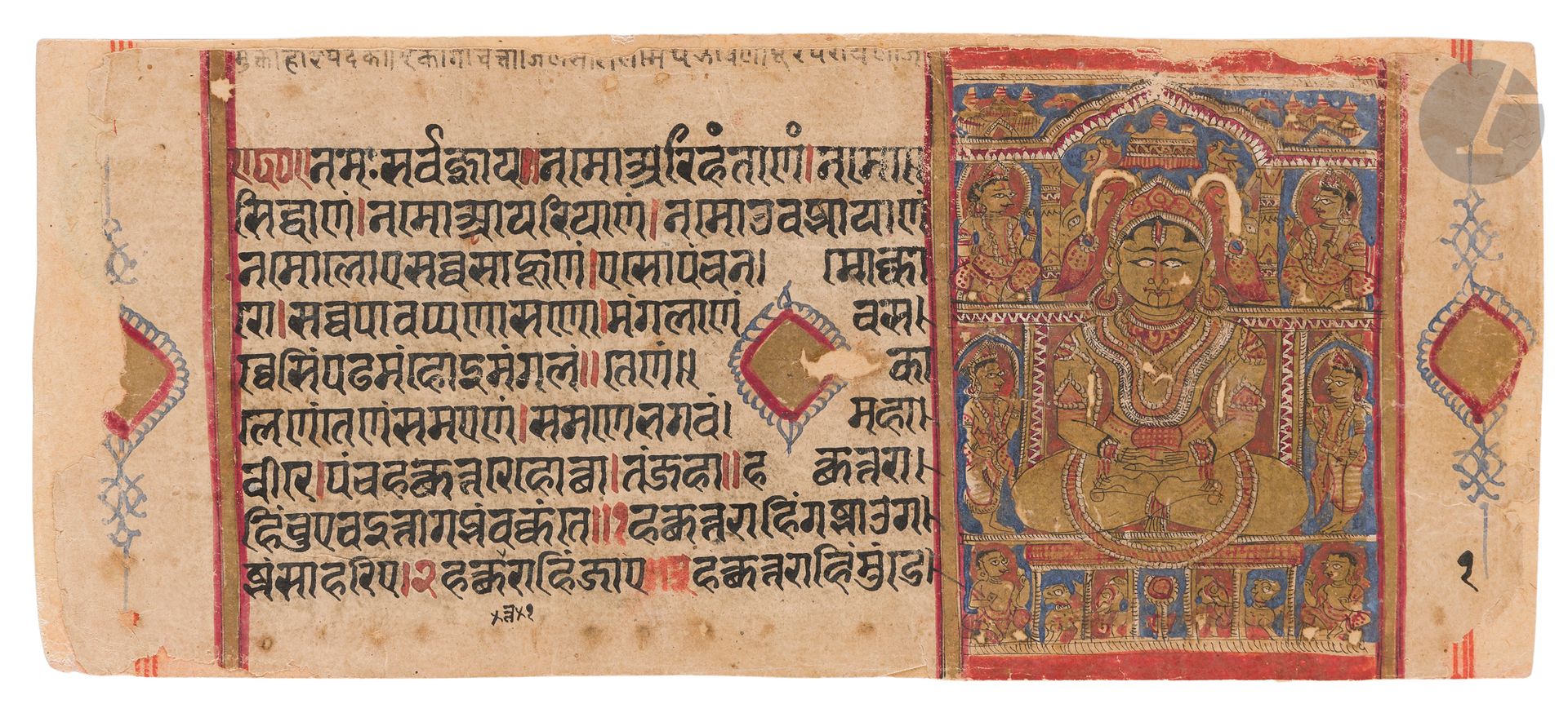 Folio d'un manuscrit jaïn de Kalpa Sutra ou Livre des Rituels, Inde du Nord-Ouest, Gujarat, XVe siècle 
Feuillet papier de format oblong copié d'un texte en devanagari à l'encre noire de 9 lignes et illustré à l'or et en polychromie d'un maître jaïn Tirthankara assis en tailleur sur un trône, encadré de prêtres et disciples. Mandorle florale peinte au dos de la feuille servant de renfort à ce folio. 
Dim. folio : 11 x 26,3 cm 
Restaurations, taches, sauts de polychromie et petits manques, folio encollé sur une autre page.