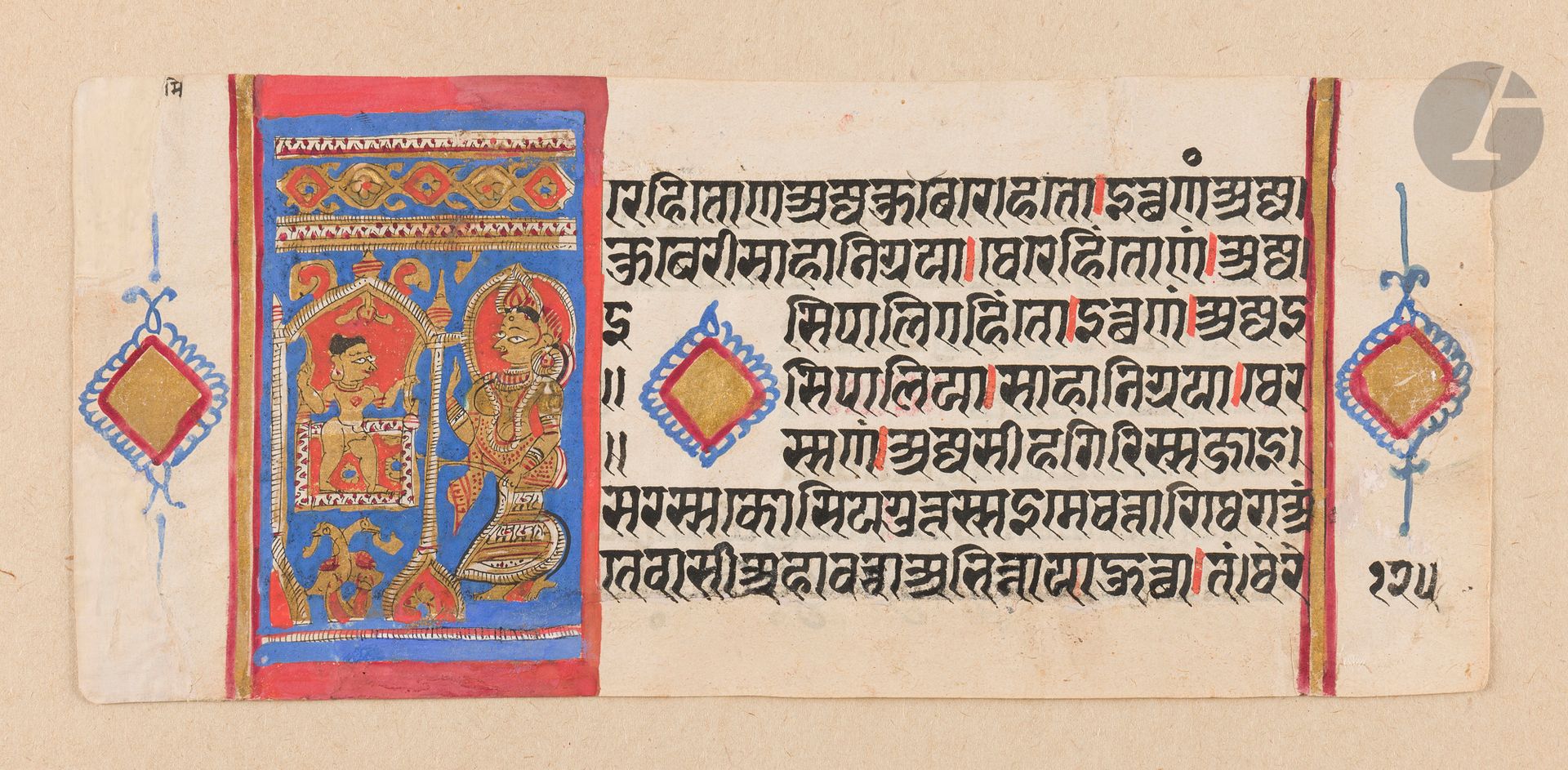 Deux pages d'un manuscrit jain de Kalpa Sutra ou Livre des rituels, Inde du Nord-Ouest, Gujarat, fin XVe - début XVIe siècle 
Folios papier de format oblong inscrits chacun de 7 lignes de texte en devanagari à l'encre noire, quelques caractères à l'encre rouge, le texte interrompu par une mandorle enluminée. Chaque folio illustré sur un côté d'une peinture à la gouache et à l'or représentant pour le premier des divinités, peut être Mahavira et sa mère, pour le second un maître jaïn Tîrthankara. 
Dim. folios : 11 x 28 cm et 10,7 x 25,7 cm ; dim. peintures : 11 x 6,7 cm et 10,7 x 7,2 cm 
Un folio restauré, agrandi et présentant plusieurs repeints et ajouts, un folio agrandi présentant mouillures et traces d'usure, folios contrecollés ou en partie sur carton.