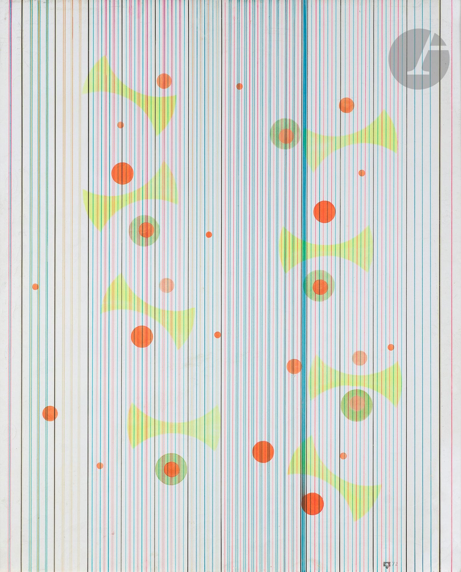 Carmelo ARDEN-QUIN [Uruguayan] (1913-2010)
Creanon III, Hal series, 1972
Oil on canvas.
Monogrammed and dated lower right.
Dated and titled on the stretcher.
(Fine craquelure).
73 x 60 cm
