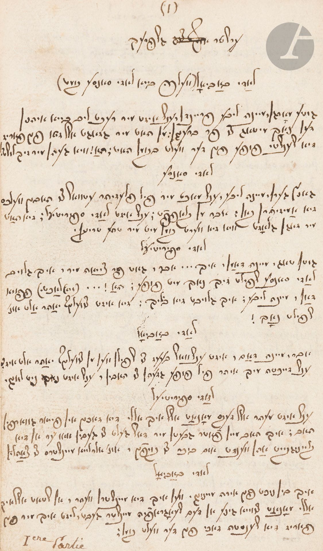 °[MANUSCRIT] 
[Leprince de Beaumont, Jeanne-Marie (1711-1780), Le Magasin des enfants]. Traduction manuscrite en allemand et en caractères hébraïques. Fin XVIIIe ou début XIXe siècle.
Manuscrit en cursive de format in-8 et comportant 226 pp. numérotées sur papier épais. 
Cartonnage usagé, dos absent.
Ce curieux manuscrit témoigne de la pénétration des nouvelles idées sur l’éducation dans le monde juif traditionnel. Le contenu n’a pas été comparé aux impressions allemandes pour en analyser les différences.







Mots clés :
judaïca, juif, juive, hébreux, rabbins, jewish, torah, hebrew, hebraica, judaisme, synagogue, sionisme, pessah, pessach, haggada, haggadah, hagada, hagadah, passover, menora, menorah, hannuka, hannuca, hannoucca, hanouccah, torah, juden, israélite, Israël, antisemitism, antisémitisme, dreyfus, meguila, sepharade, sefarad, ketouba