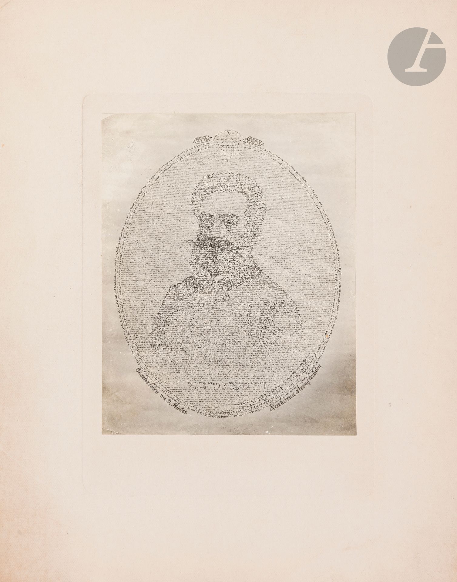 °[Max NORDAU (1849-1923)]
S. Stieber : Portrait de Max Nordau en microcalligraphie
13 x 10,5 cm, collé sur carton fort.
Portrait réalisé à partir du discours de Nordau au Congrès sioniste.







Mots clés :
judaïca, juif, juive, hébreux, rabbins, jewish, torah, hebrew, hebraica, judaisme, synagogue, sionisme, pessah, pessach, haggada, haggadah, hagada, hagadah, passover, menora, menorah, hannuka, hannuca, hannoucca, hanouccah, torah, juden, israélite, Israël, antisemitism, antisémitisme, dreyfus, meguila, sepharade, sefarad, ketouba