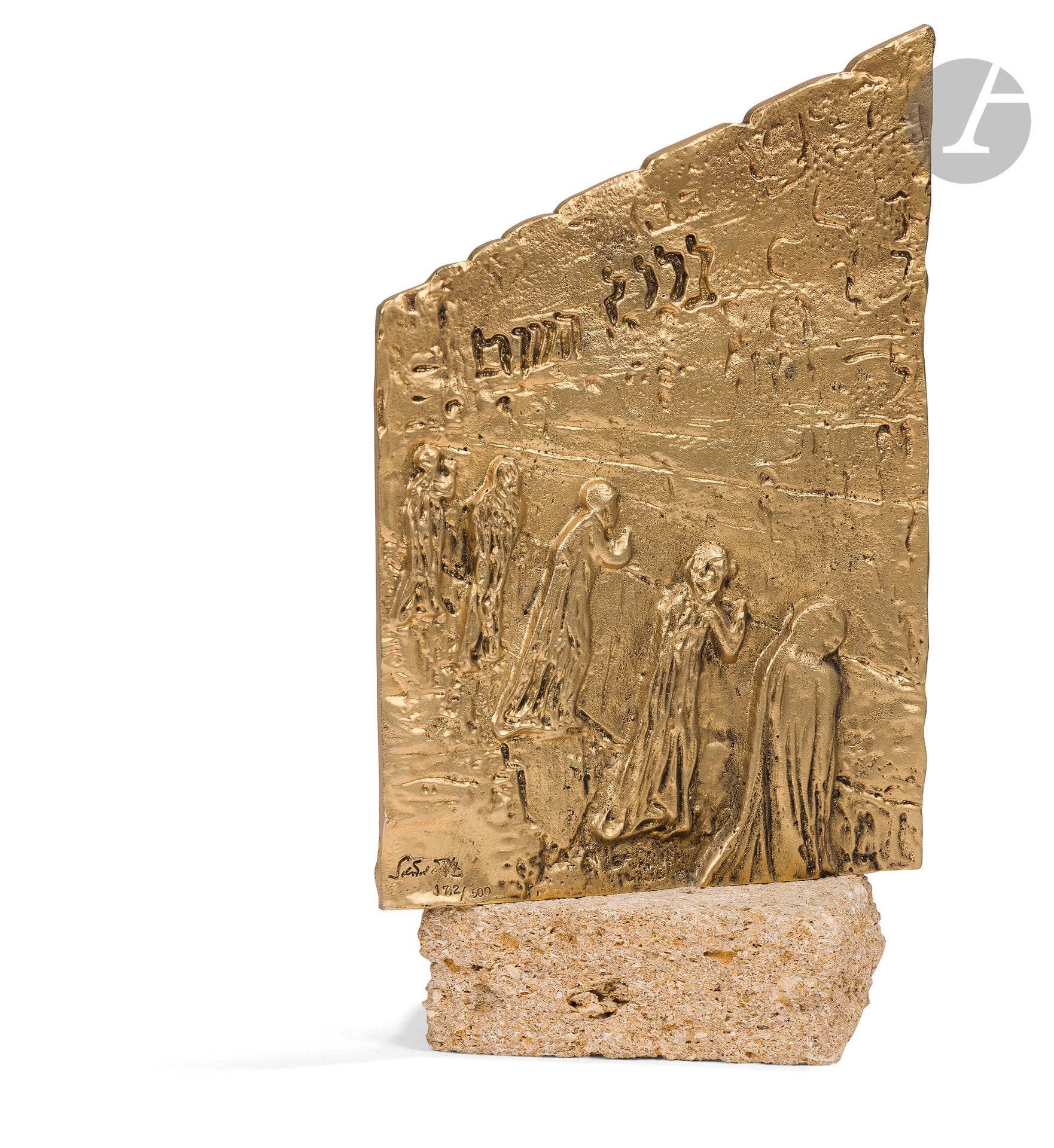Salvador DALÍ (1904-1989) 
Mur des Lamentations 
Épreuve en bronze doré sur une pierre de Jérusalem. 
Signée et numérotée sur 500. 
40 x 20 x 13 cm







Mots clés :
judaïca, juif, juive, hébreux, rabbins, jewish, torah, hebrew, hebraica, judaisme, synagogue, sionisme, pessah, pessach, haggada, haggadah, hagada, hagadah, passover, menora, menorah, hannuka, hannuca, hannoucca, hanouccah, torah, juden, israélite, Israël, antisemitism, antisémitisme, dreyfus, meguila, sepharade, sefarad, ketouba