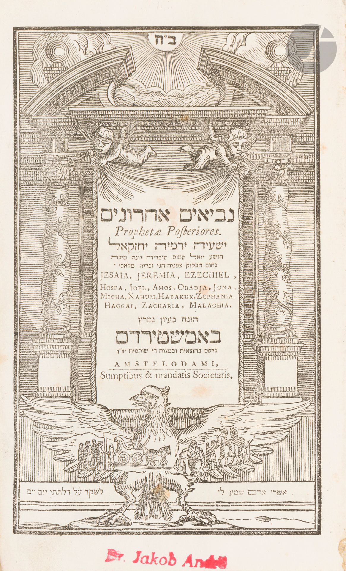 °[BIBLE HÉBRAÏQUE] Prophetae posteriores suivis des Psaumes et du reste des Hagiographes. Amsterdam, Sumptibus & Mandatis Societatis, s.d. [1705]. Deux pages de titre et pagination continue. 352 f., [24].
In-8, reliure parchemin estampée à froid sur ais de bois, dos à nerfs, restes de fermoirs.
Petits manques de cuir et taches à la reliure, sinon belle condition pour cette Bible.








Mots clés :
judaïca, juif, juive, hébreux, rabbins, jewish, torah, hebrew, hebraica, judaisme, synagogue, sionisme, pessah, pessach, haggada, haggadah, hagada, hagadah, passover, menora, menorah, hannuka, hannuca, hannoucca, hanouccah, torah, juden, israélite, Israël, antisemitism, antisémitisme, dreyfus, meguila, sepharade, sefarad, ketouba