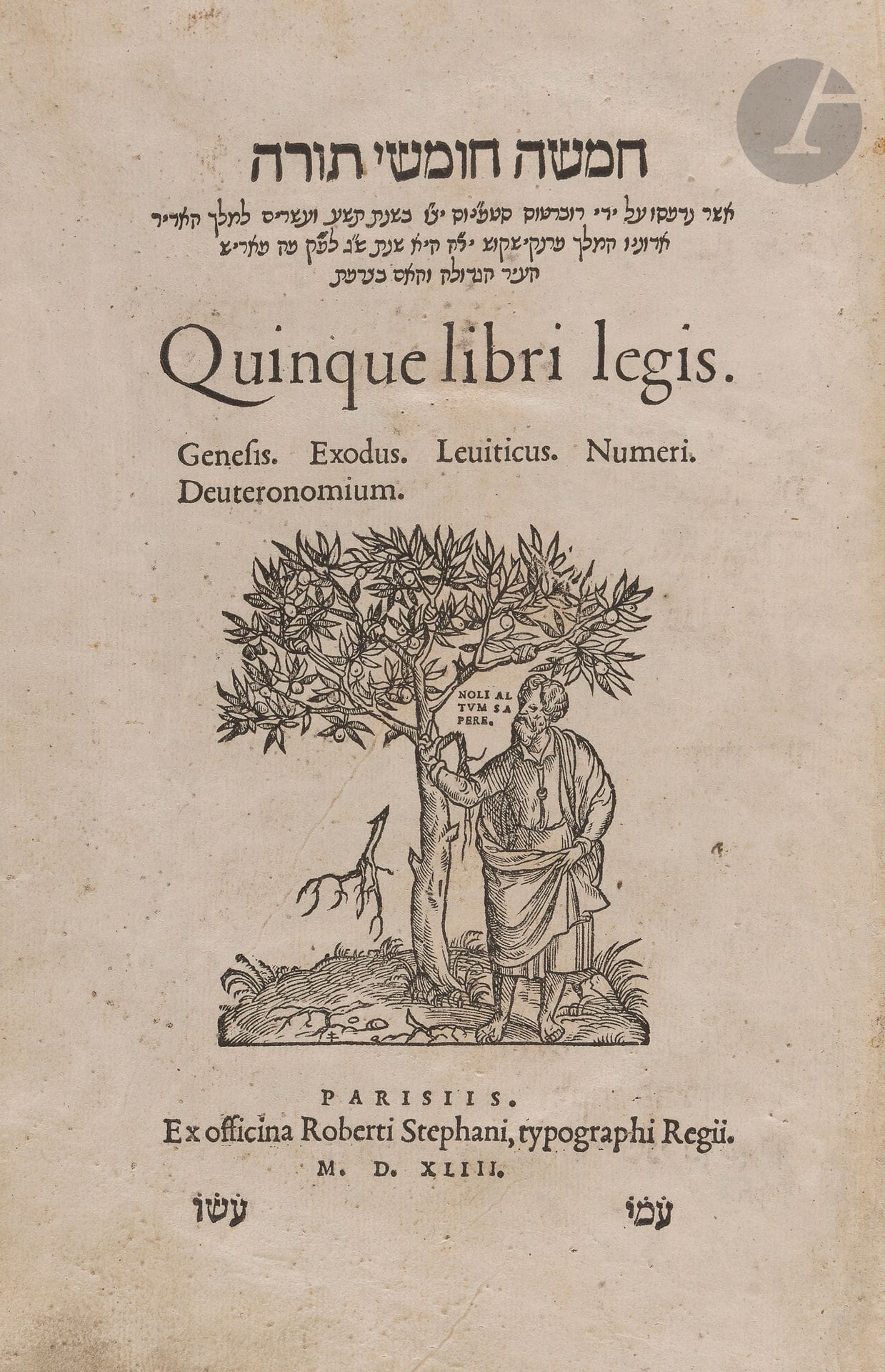 [BIBLE HÉBRAÏQUE] [Biblia hebraica cum notis]. Paris : Robert Estienne, 1539-1544.
24 parties en 2 volumes in-4. Reliures pleine basane du XVIIe siècle en état d’usage. Dos lisses ornés d’attributs, tranches marbrées. 
Un feuillet partiellement débroché, notes anciennes en marges. Mouillures claires sur certains feuillets. Manques au dos du premier volume. 4 feuilles de Daniel interverties mais présentes. Le dernier feuillet de Daniel déchiré sans manque en marge. Petits manques de papier en marges, en particulier dans le livre de Yoel. Travail de vers dans Malachie avec perte de quelques lettres.
Hormis les défauts mentionnés, bel état intérieur de cette rarissime Bible hébraïque imprimée par Robert Estienne.
Cette Bible fut imprimée entre 1539 et 1544 et divisée en différentes parties, la plupart avec son propre titre et sa pagination particulière. Ces parties étaient soit vendues ensemble, soit séparément, ce qui explique que certains exemplaires sont incomplets et que l’ordre dans lequel elles sont reliées peut varier.
Cette édition a été somptueusement imprimée à l’aide de caractères provenant de différentes fontes parisiennes, notamment ceux de Jean Arnould. Elle valut à Robert Estienne d’être nommé par François Ier imprimeur du roi pour les lettres hébraïques et latines.







Mots clés :
judaïca, juif, juive, hébreux, rabbins, jewish, torah, hebrew, hebraica, judaisme, synagogue, sionisme, pessah, pessach, haggada, haggadah, hagada, hagadah, passover, menora, menorah, hannuka, hannuca, hannoucca, hanouccah, torah, juden, israélite, Israël, antisemitism, antisémitisme, dreyfus, meguila, sepharade, sefarad, ketouba