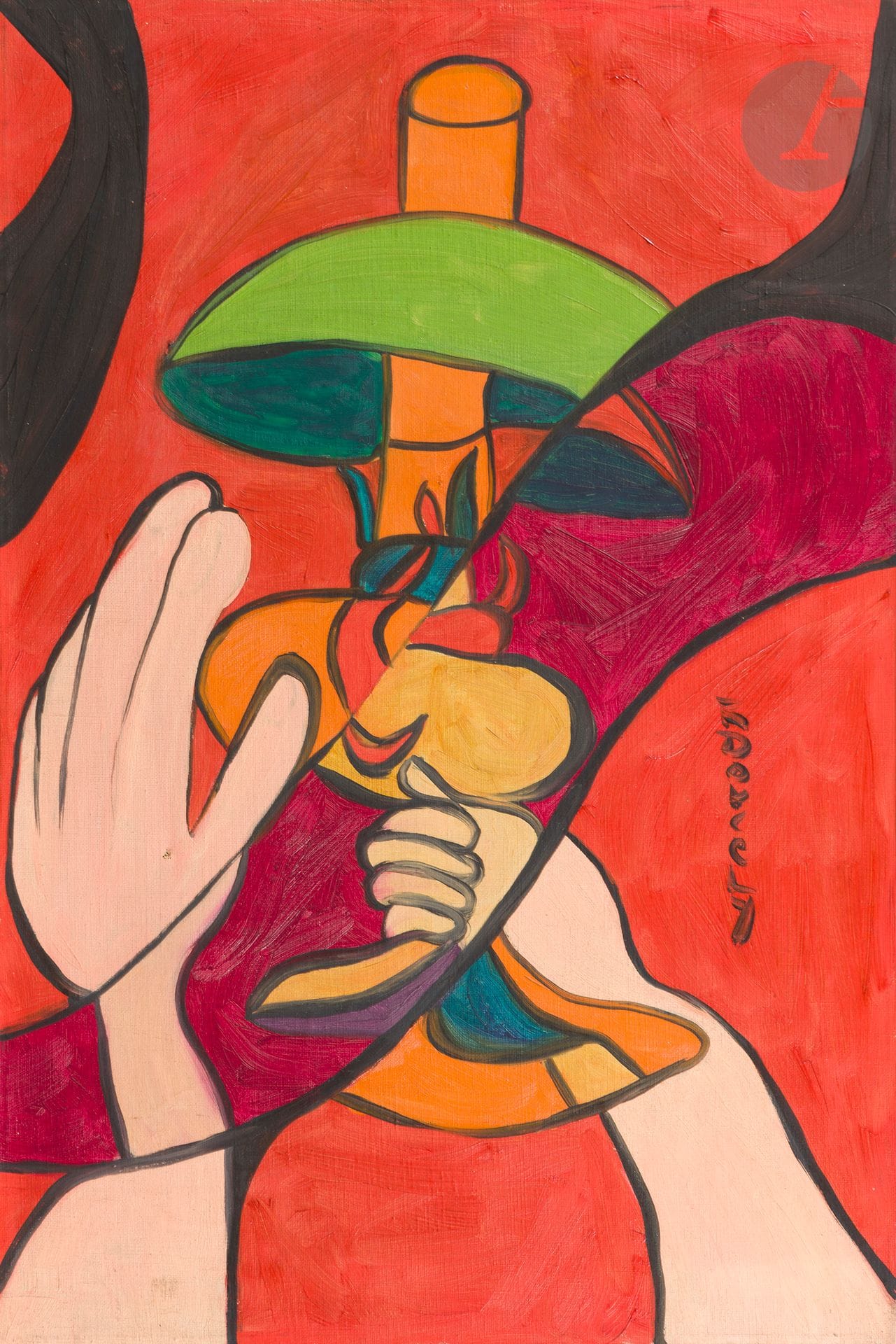 Roland DORCELY [haïtien] (1930-2017)
Personnage à la lampe, vers 1958
Huile sur toile.
Signée sur la droite.
(Petit trou).
60 x 40 cm

Provenance : 
Galerie 18, Paris.