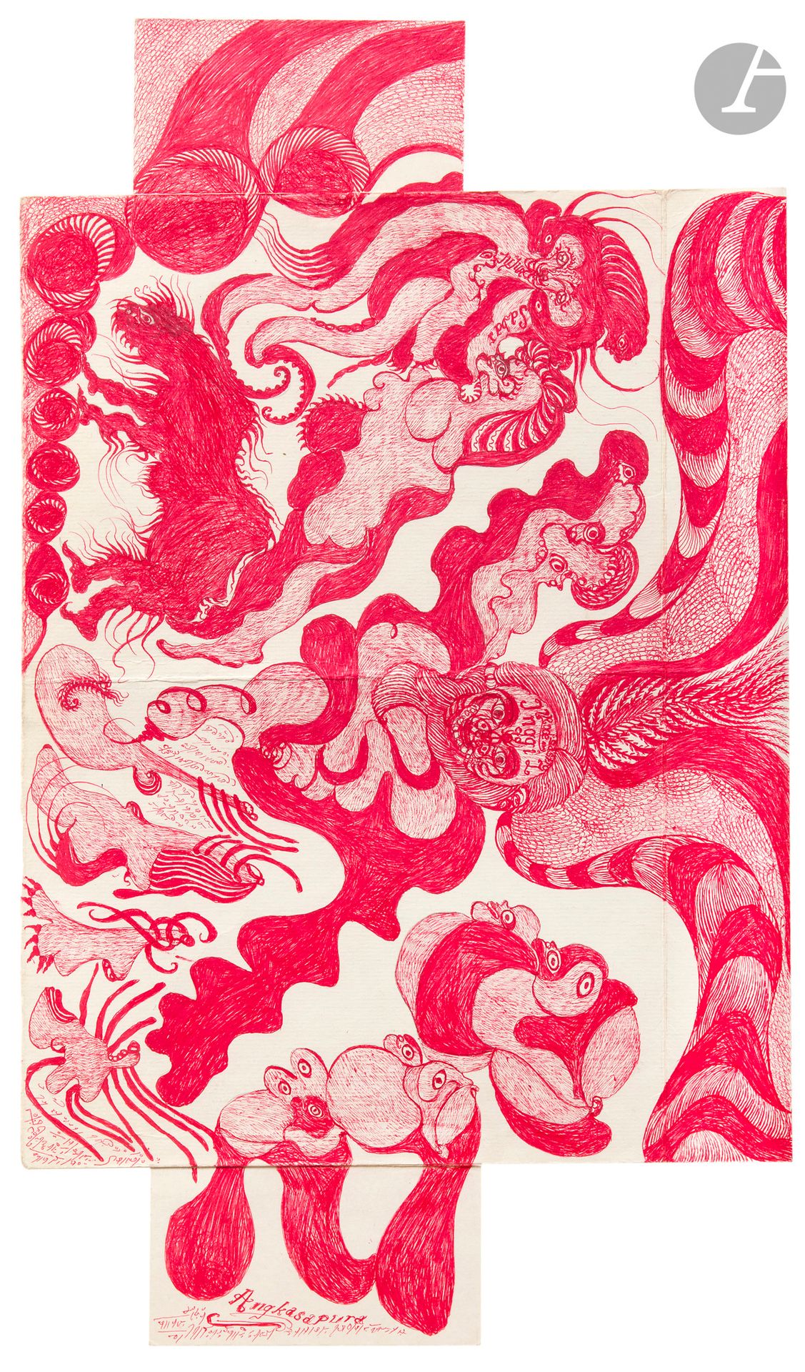 Noviadi ANGKASAPURA (born 1979)
Inggi
Red ballpoint pen on several papers.
Signed on the right-hand side.
Titled in the center.
28.5 x 48.5 cm

Provenance :
Collection Jean-Jacques Plaisance, Galerie Les Yeux Fertiles, Paris.
 
Noviadi Angkasapura (b. 1979, West New Guinea) began drawing at the age of 22 after a spiritual experience: he claims to have been visited by a spirit who conveyed a message containing notions of "patience" and "peace", and urged him to start drawing. For him, drawing becomes a sacred act, somewhere between prayer and meditation, through which he transmits messages. His works, populated by fantastical, hybrid creatures, are freely inspired by Asian iconographic traditions, while retaining a strong sense of originality. Working with modest means on small formats, he now lives in Jakarta and is represented by several galleries. His works can be found in the Collection de l'Art Brut in Lausanne.