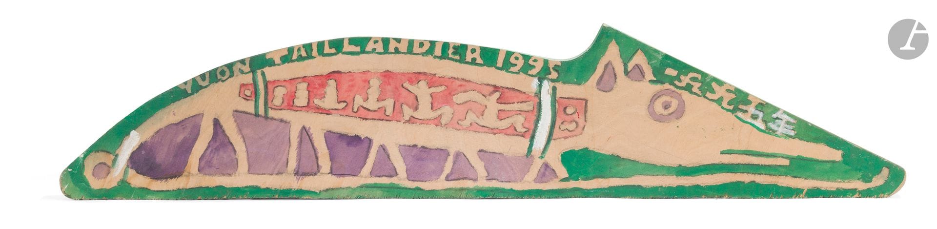 Yvon TAILLANDIER (1926-2018)
Le Chien - L'Auto, 1995
Acrylique sur panneau double face.
Signée et datée sur une face.
71 x 14.5 cm

Provenance : 
Collection Marcus Mevius.

Nous remercions l'association Les Amis d'Yvon Taillandier de nous avoir confirmé l'authenticité de cette œuvre.