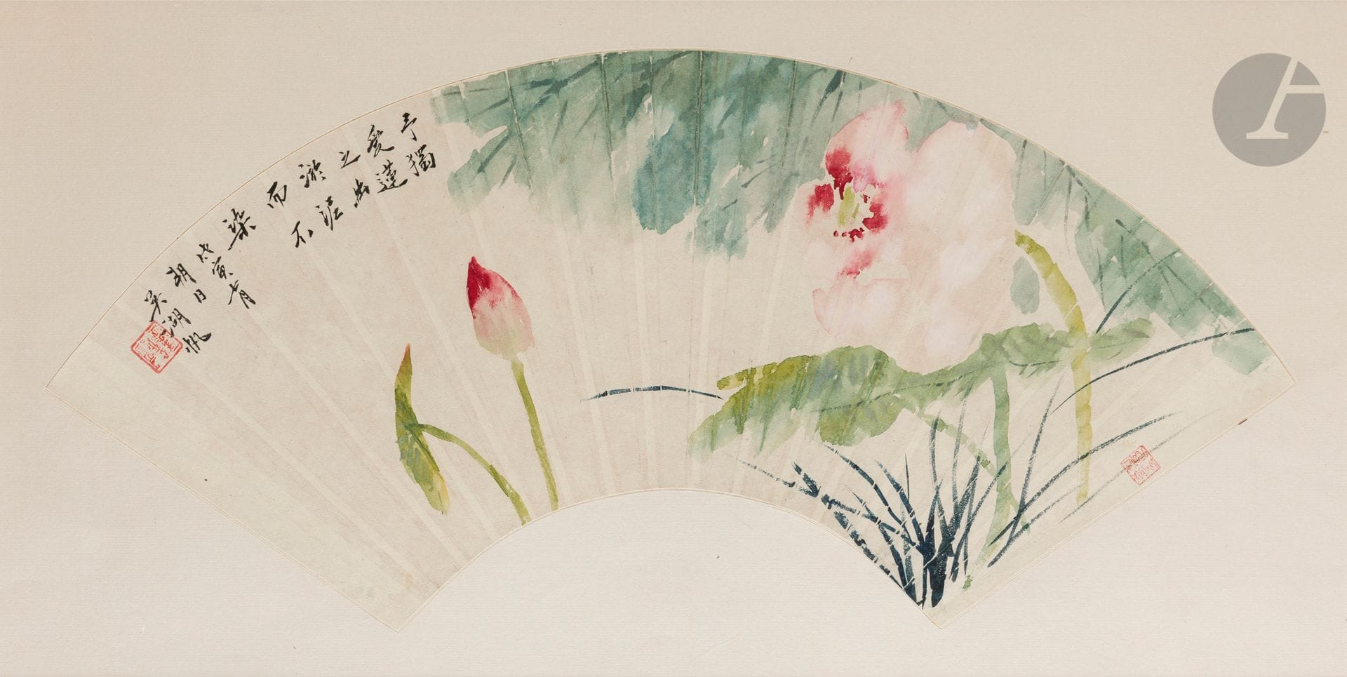 Hufan Wu - 吴湖帆 (1894-1968), fan painting, China, 20th century
Ink and watercolor on paper depicting lotus leaves and flowers.
At top left, an inscription that comes from a famous prose essay by Zhou Dunyi - 周敦颐 (1017-1073), a neo-Confucian philosopher of the Song dynasty. The text is entitled 爱莲说 - Ài Lián Shuō - "In Praise of the Lotus": 予独爱莲之出淤泥而不染, which can be literally translated as "I particularly love the lotus, for, having come out of the mud, it is undefiled". Next comes a cyclical date: 戌寅七月朝日 - "At dawn of the seventh month of the wuyin year (1938)" and the artist's signature 吴湖帆 - Wu Hufan followed by a seal. To the right, another seal, probably from a collector.
Sight size: 23.5 x 50 cm
Framed under glass. 

Provenance:
From an important private collection belonging to a Dutch noble family.
