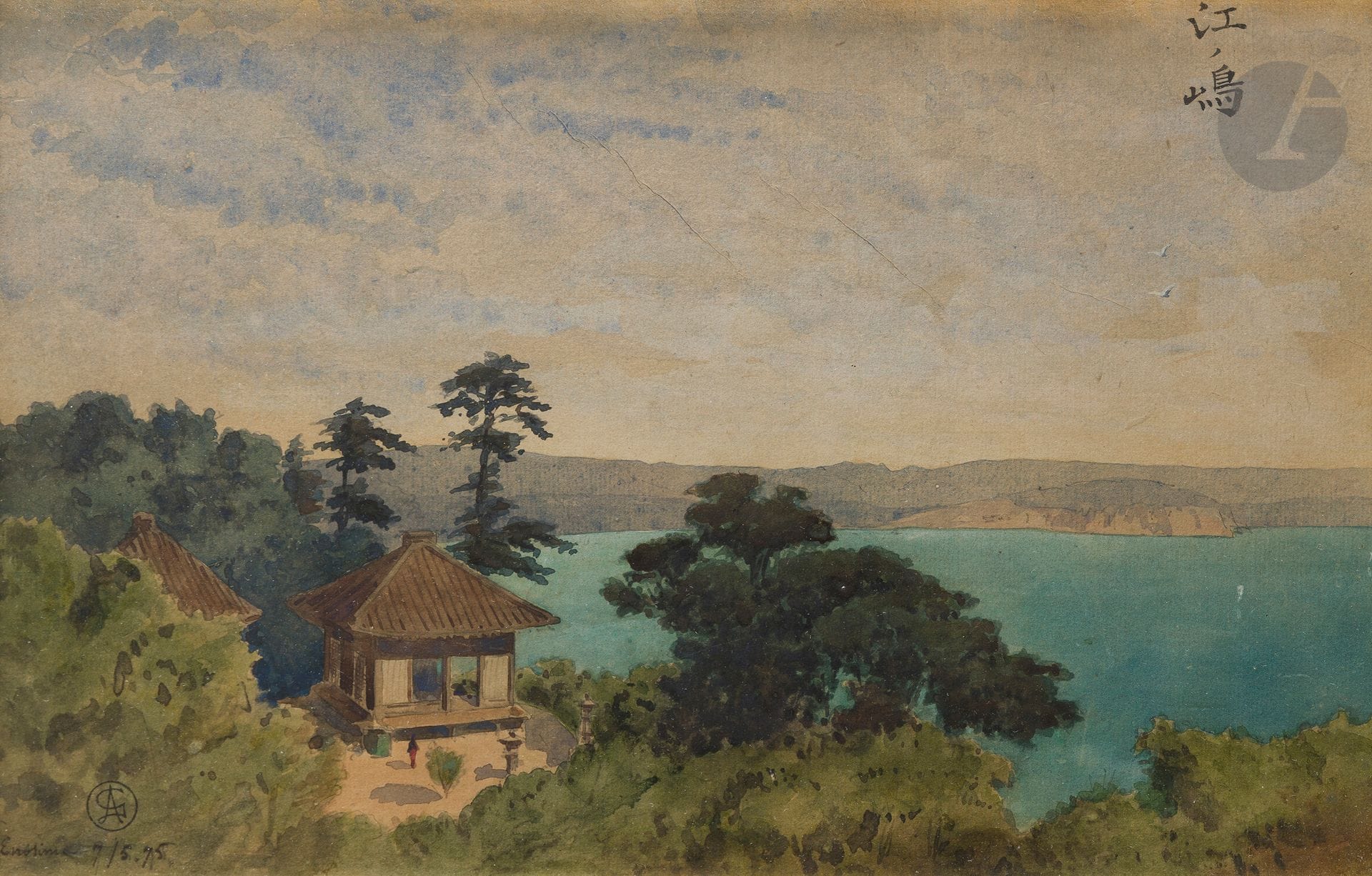 Abel Guérineau (1841-1925)
View of Enoshima Bay; Japanese manor house
Two drawings, ink and watercolor on paper. - One depicts a bird's-eye view of a seascape with a small shrine in the foreground. Top right, the inscription 江ノ島 - Enoshima, bottom left "Enosima 7/5.75" and artist's seal. Sight size: 24 x 37.5 cm. - The other depicts the majestic entrance to a traditional Japanese house, perhaps a temple or noble residence, built according to classical Japanese architectural principles. The gabled roof, called a kirizuma-zukuri, is pitched and covered with typical tiles called kawara, the ends of which are adorned with delicate carvings evoking the styles of feudal Japan. The solid wooden beams and pillars that support the structure are finely crafted. On the walls, the openings feature curved frames, an aesthetic choice that lends the façade a singular elegance and a subtle artistic touch. At top right, the inscription 日本屋敷 - Nihon yashiki - "Japanese House". Lower right, artist's seal. Sight size: 27 x 47.2 cm
Creases, small tears and missing parts.
Framed under glass.