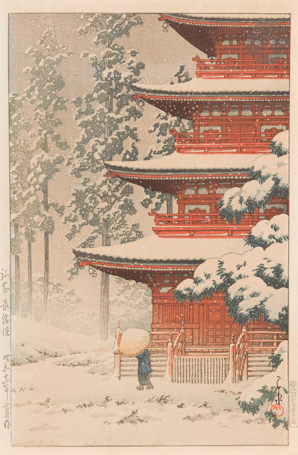 Kawase Hasui (1883-1957), « Neige dans le parc de Shiba » - Shiba koen no yuki - 芝公園の雪
Une estampe, encre et polychromie sur papier, format oban yoko-e représentant un personnage sous la neige se dirigeant vers l’entrée d’un temple. Inscription dans la marge à gauche : 昭和六年一月作 - Showa rokunen ichigatsu saku - « Fait en janvier 1931 ». Cachet de l’éditeur Watanabe Shōzaburō en bas à gauche, édition 1946-1957.
Marges rognées, rousseurs.