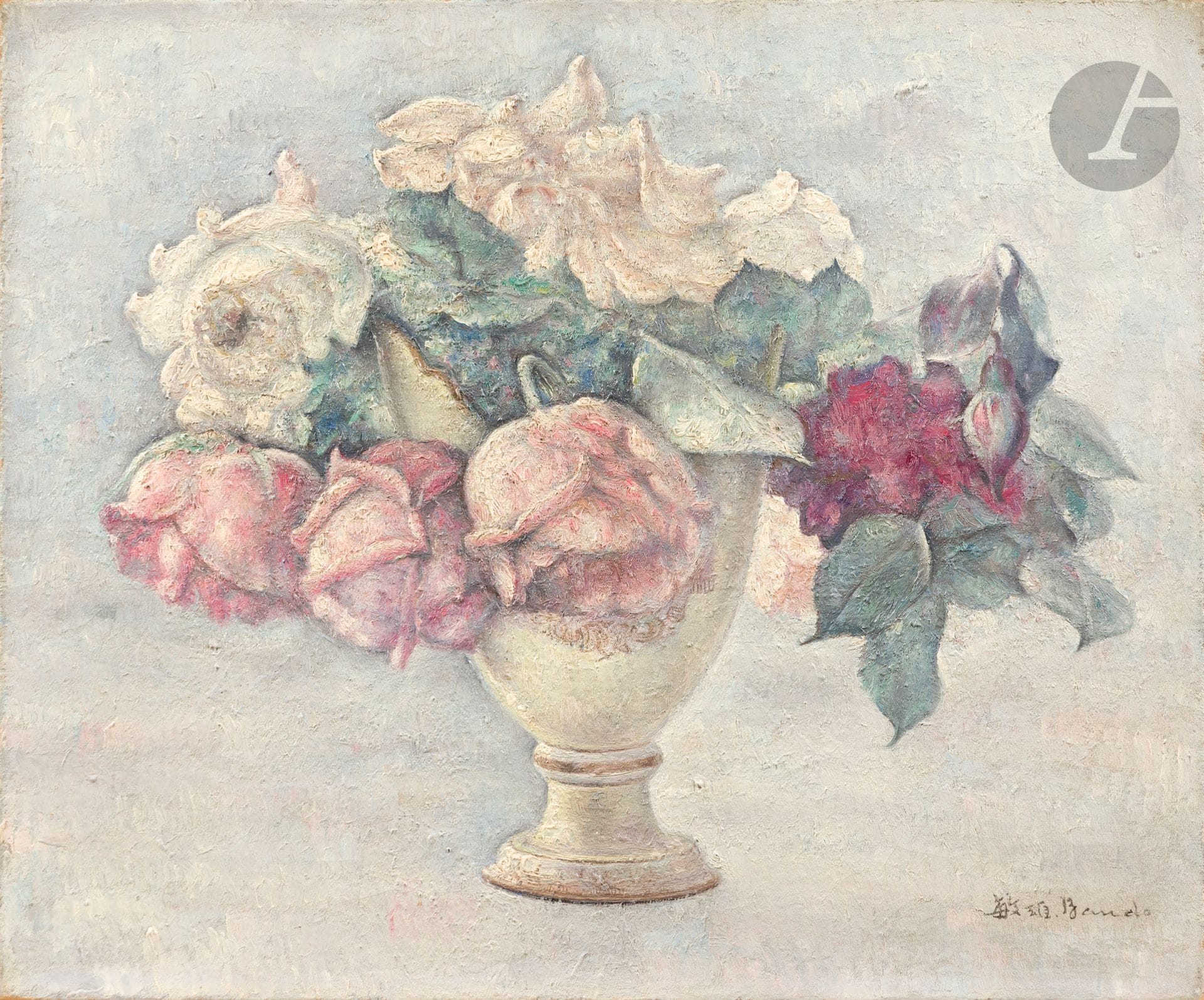 *Toshio BANDO (1895-1973)
Bouquet de roses dans un vase
Huile sur toile.
Signée en bas à droite.
38 x 45 cm

Provenance : 
Collection Monsieur X., Japon.

Ce lot est présenté en importation temporaire.