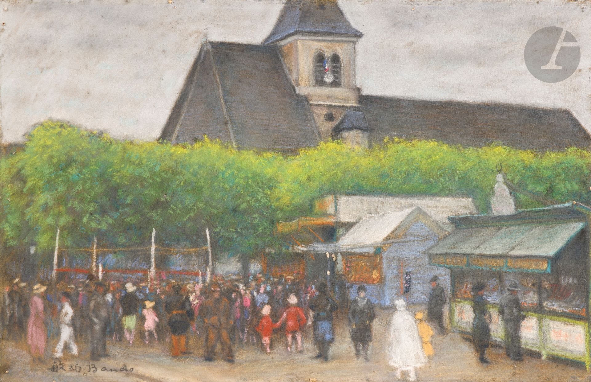 *Toshio BANDO (1895-1973)
Fête populaire près de l'église Saint-Étienne, Mantes-la-Ville, vers 1935
Pastel sur papier contrecollé sur carton.
Signé en bas à gauche.
(Trous de punaise dans les angles et piqûres éparses).
32 x 49 cm

Provenance :
Collection Monsieur X., Japon.

Ce lot est présenté en importation temporaire.