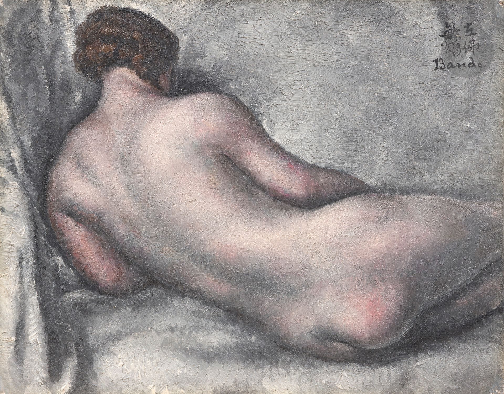 *Toshio BANDO (1895-1973)
Nu allongé de dos
Huile sur toile.
Signée en haut à droite.
19 x 24 cm

Provenance :
- Galerie Chéron, Paris (étiquette sur le châssis).
- Collection Monsieur X., Japon.

Ce lot est présenté en importation temporaire.