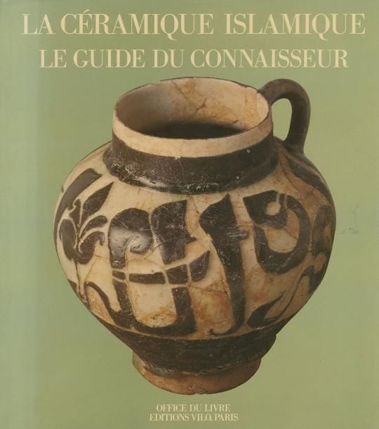 [CERAMIQUE ISLAMIQUE] Jean SOUSTIEL. La Céramique islamique. Le Guide du connaisseur. Ed. Office du livre, Fribourg, 1985. In-folio. Reliure toile, sous jaquette illustrée
