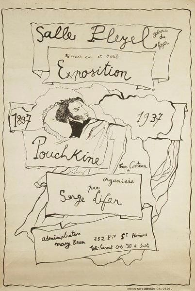 Exposition Pouchkine organisée par Serge Lifar à la salle Pleyel. Affiche par Jean Cocteau (1889 - 1963). 1937. Entoilée. B.E. (Petits plis et manques). 114,5 x 78 cm