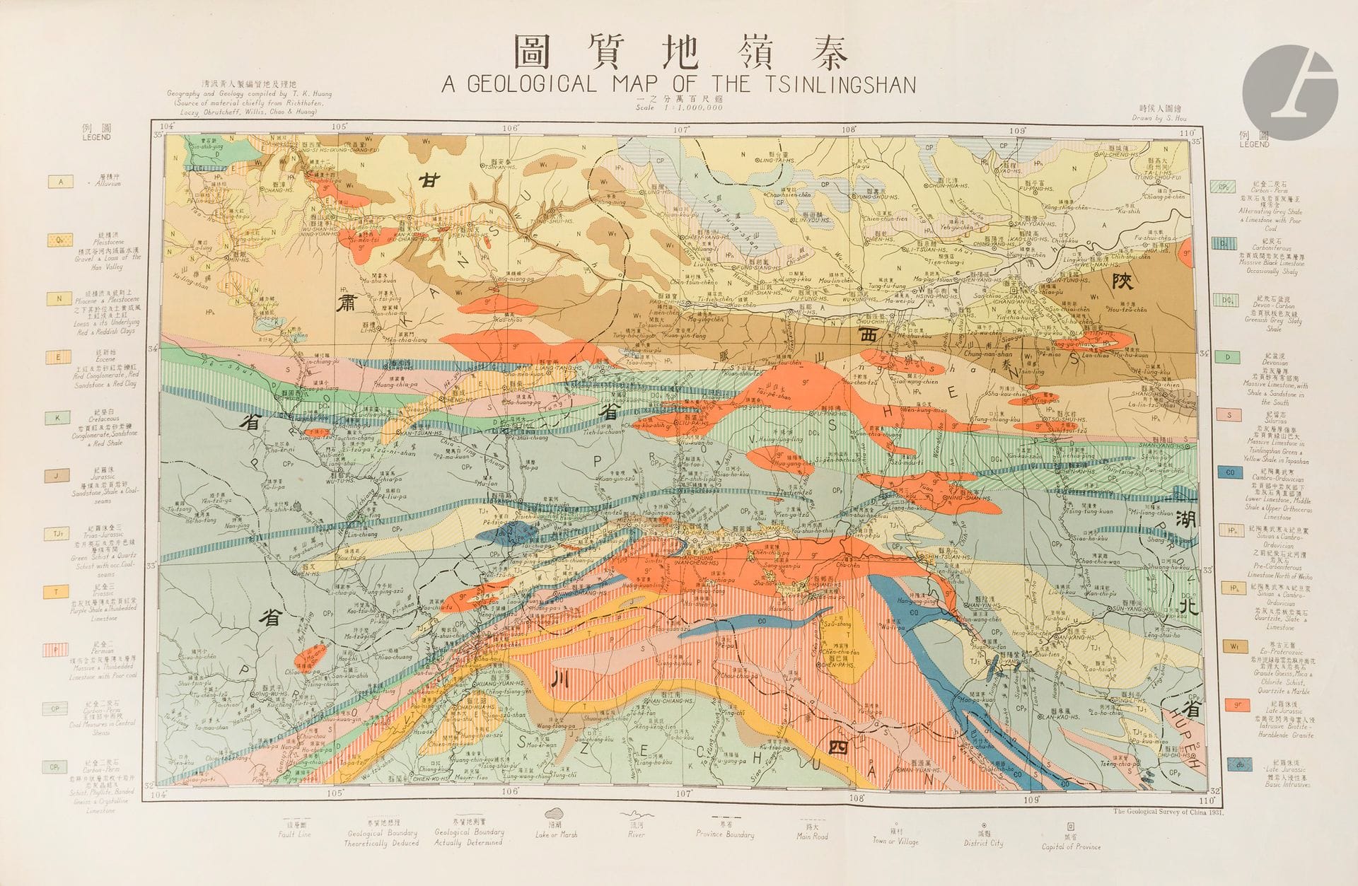 TAN, H. C. Atlas for the geology of Szechuan province and Eastern Sikang. / Atlas for the geology of the Tsinlingshan and Szechuan. Peiping (Pékin), 1931 et 1935. 405 x 525 mm. Imprimé en couleurs. Atlas in-folio oblong, agraffé et relié par des ficelles orange ; 36 pl. simples + 5 dépliantes. Légèrement débroché, la dernière pl. est désolidarisée. + Atlas in-folio carré, relié par des ficelles rouges, titre et 17 cartes simples.

Ensemble de 2 atlas publiés par The National Geology Survey of China : « Atlas for the geology of the Tsinlingshan » illustré de 17 cartes et « Atlas for the geology of the Szechuan » illustré de 41 cartes (5 dépliantes).