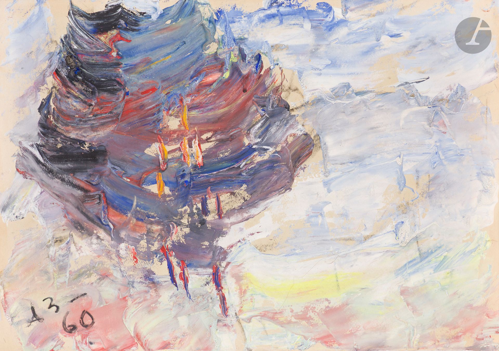Anatoly Timofeevitch ZVEREV (1931-1986)
Mountain. 1960
Gouache.
Monogrammed and dated lower left
42.5 x 60.3 cm