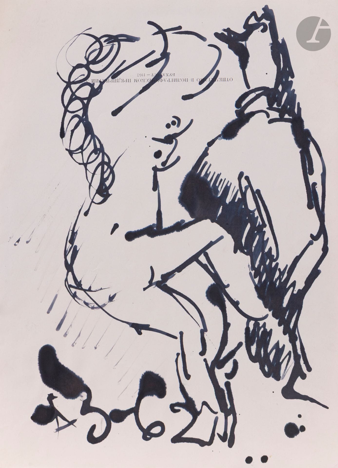 Anatoly Timofeevitch ZVEREV (1931-1986)
Nu debout. 1962
Encre
Monogrammée et datée en bas sur la  gauche.
30,4 x 22,6 cm