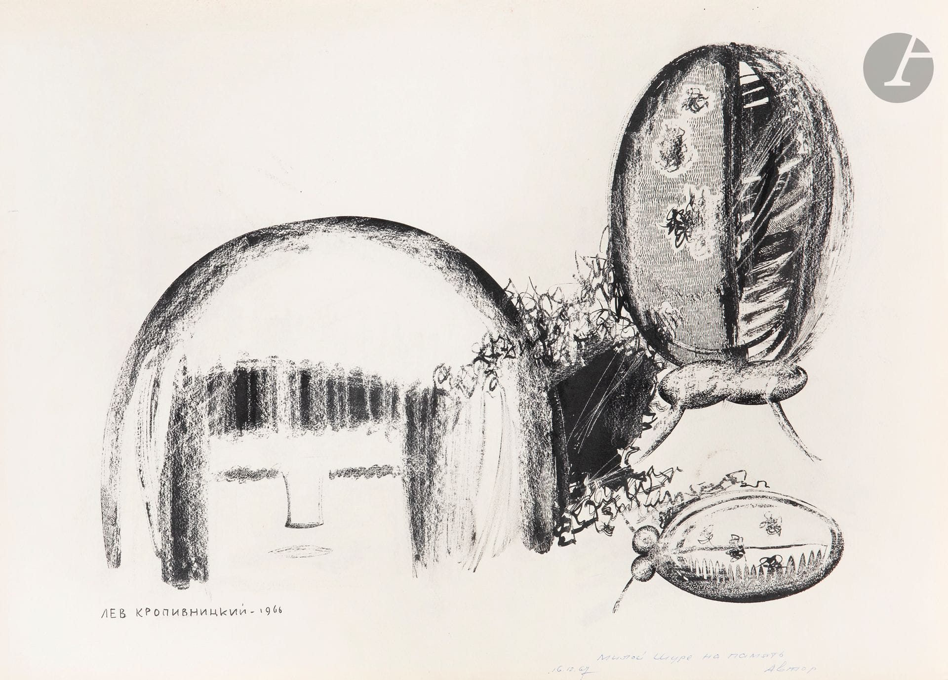 Lev Evguenievitch KROPIVNITSKY (1922 - 1994)
Femme et coléoptères. 1964
Eau-forte.
Signée et datée en bas à gauche. Dédicacée en bas à droite à la mine de plomb le 16 décembre 1967 "Милой Шуре на вамять / 16.12.67   Автор" (À la gentille Choura en souvenir / 16.12.67   l'auteur)
42,6 x 59,1 cm