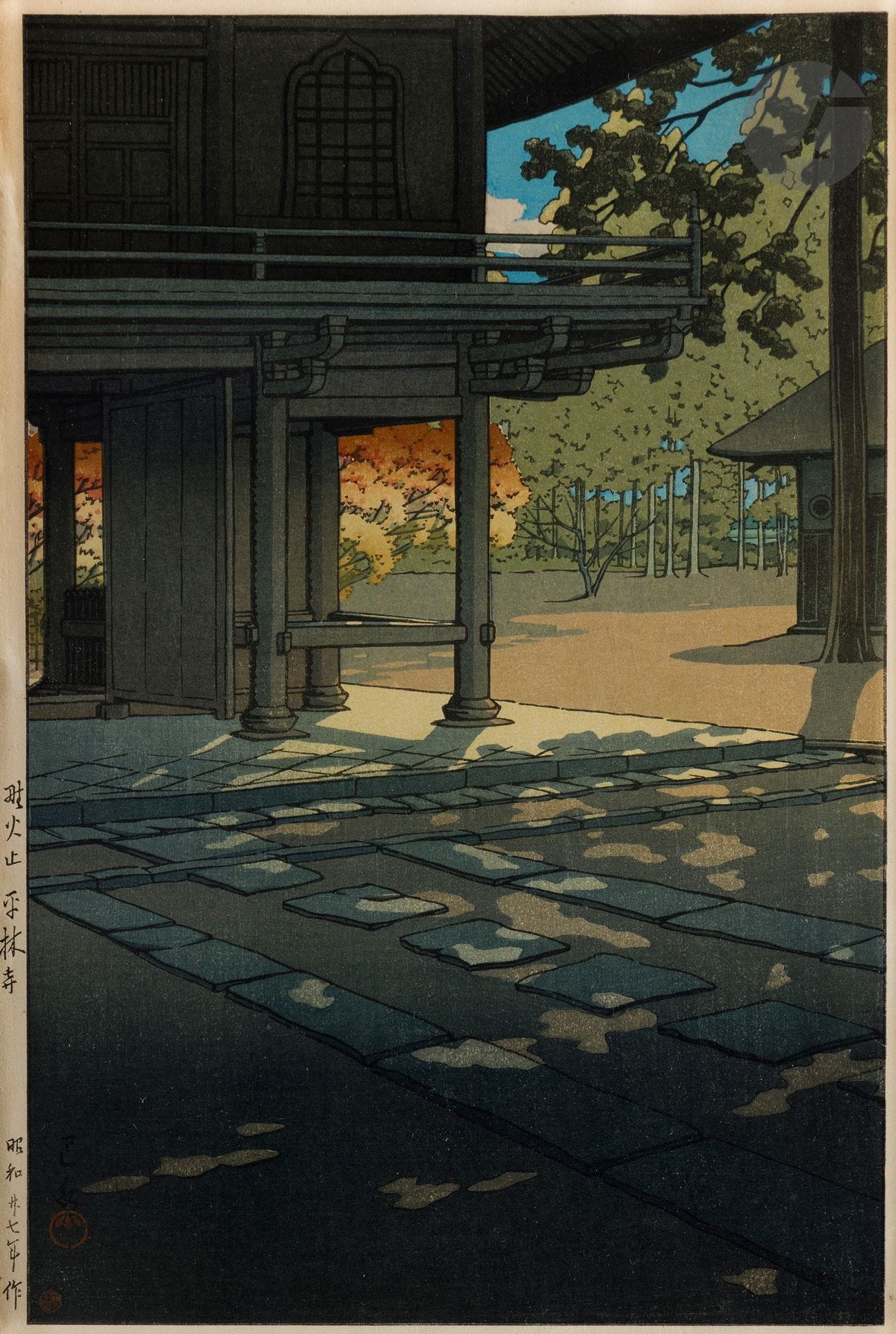 Kawase Hasui - 川瀬巴水 (1883-1957), le temple Heirin-ji Nobidome - Nobidome Heirinji 
Estampe format ōban tate e, encre et polychromie sur papier représentant une vue extérieure d’une partie du temple Heirin-ji dans la province de Saitama. Signée Hasui avec sceau. Cachet rouge de l’éditeur Watanabe Shozaburo en bas à gauche, titrée et datée dans la marge gauche 1952 (Showa 27).