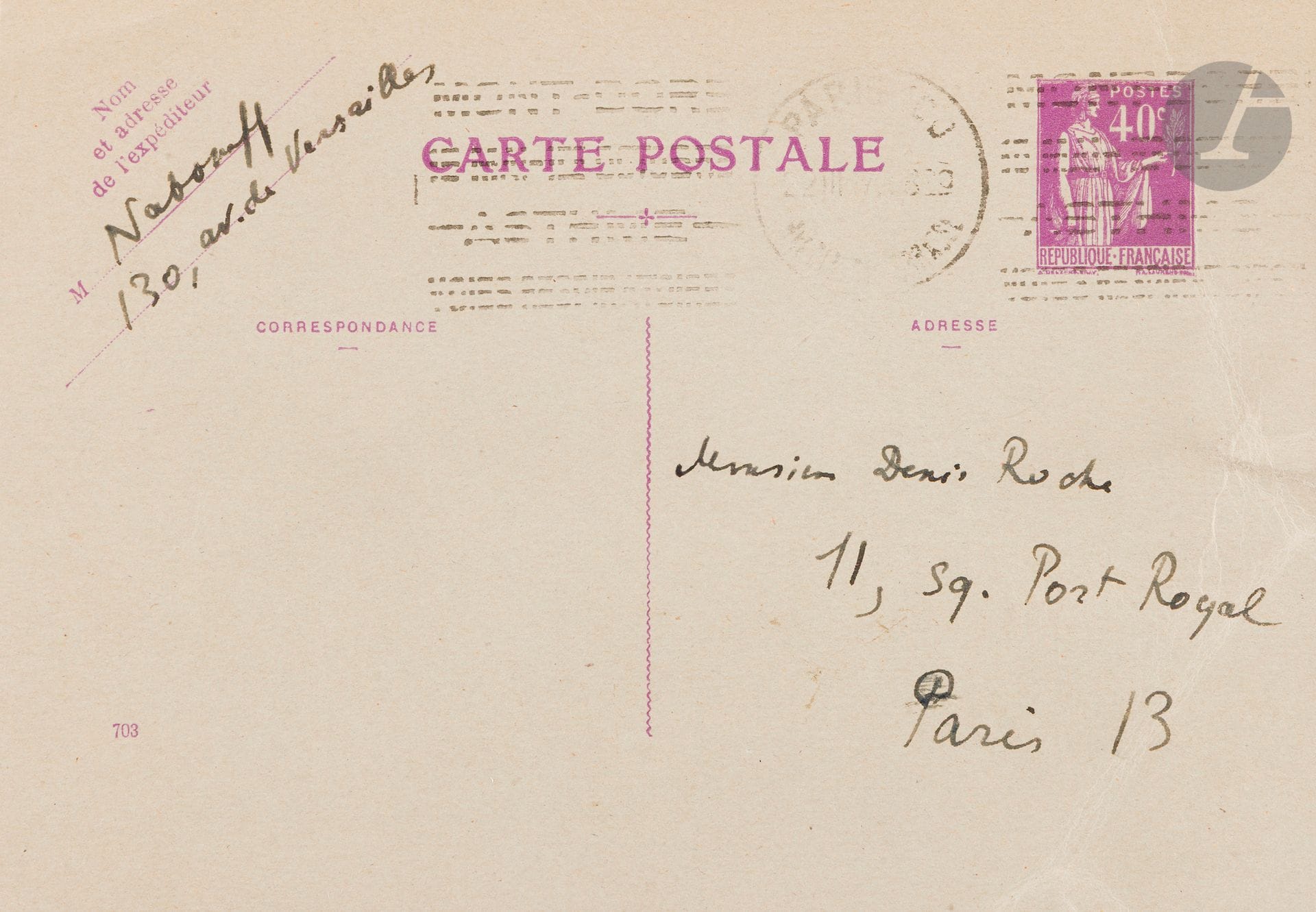 Vladimir Vladimirovitch NABOKOV (1899-1977)
Carte postale manuscrite adressée de Paris à Denis Roche en date du 22 mars 1937 proposant une rencontre au Deux Magots.

Provenance : Archives de Denis Roche.

[art russe]