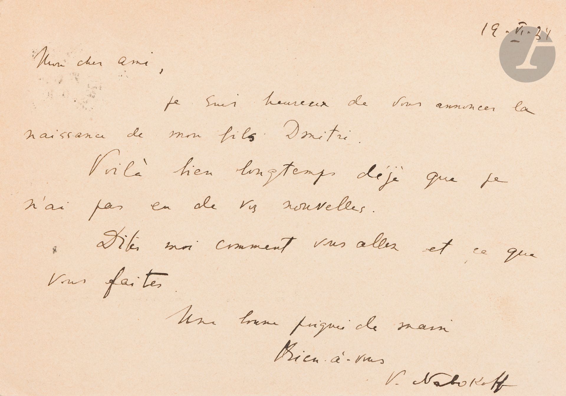 Vladimir Vladimirovitch NABOKOV (1899-1977)
Carte postale manuscrite adressée à Denis Roche de Berlin le 22 juin 1934 avec l’annonce de la naissance de son fils Dimitri (né le 10 mai).

Provenance : Archives de Denis Roche.

[art russe]