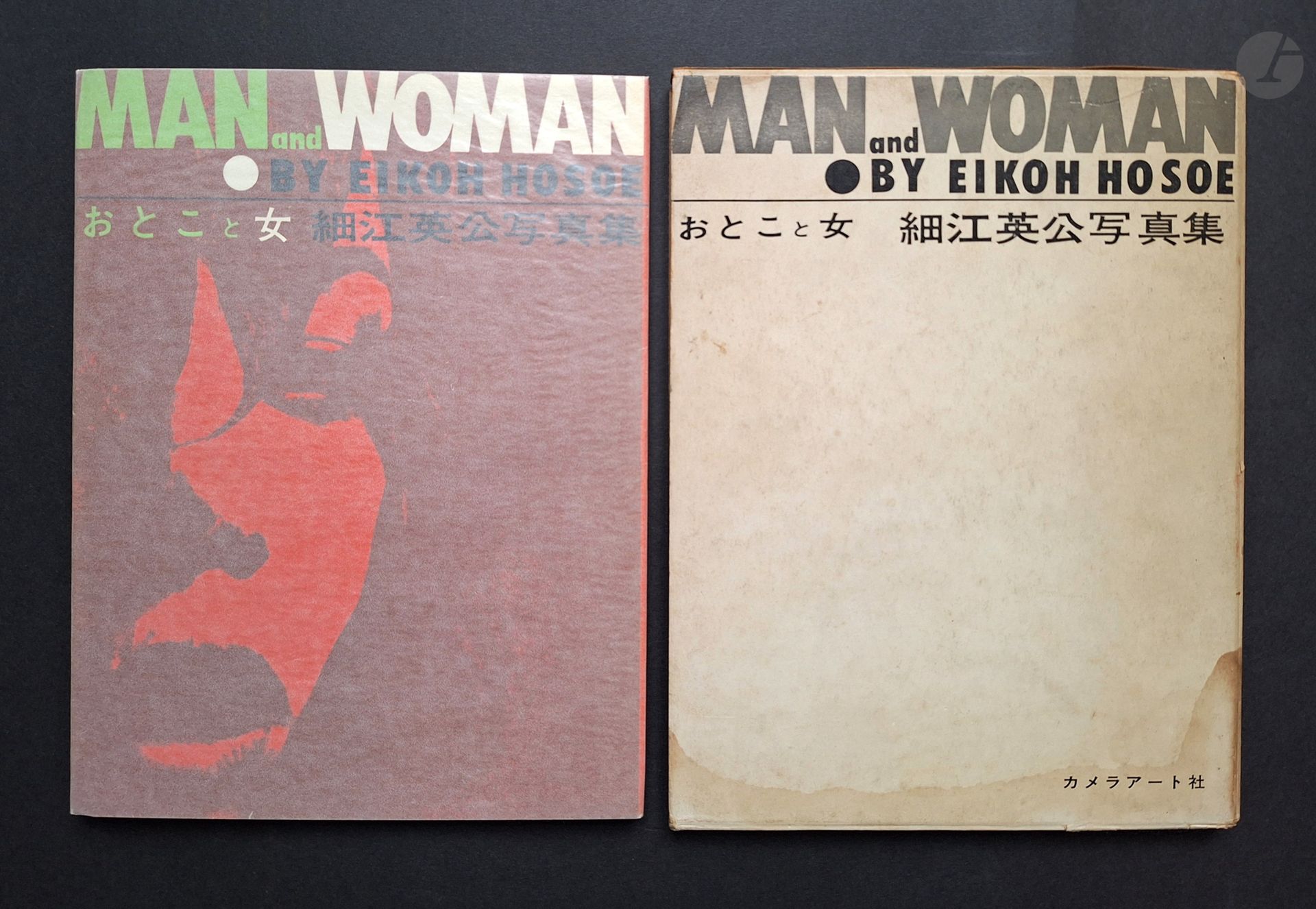 HOSOE, EIKOH (1933-2024)
Otoko to Onna - Man and Woman.
Camera Art, Tokyo, 1961.
In-8 (24 x 18,5 cm). Édition originale. Photographies imprimées en héliogravure. Cartonnage d’éditeur sous jaquette illustrée et emboîtage. Livre en très bel état; étui avec mouillures.
Ref. Parr & Badger, I, p. 279 ; Bertolotti, pp. 158-159 ; Kaneko-Vartanian, pp. 50-55.