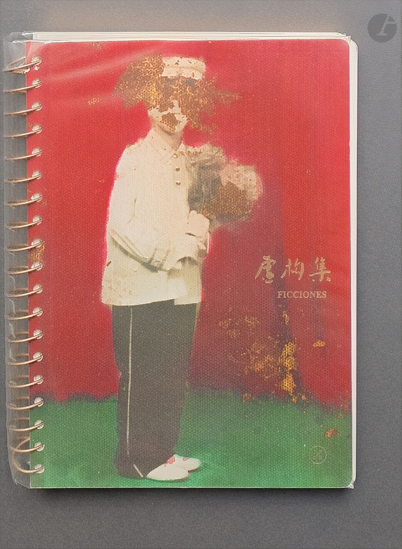 YANCHU, SUN (1978) [Signed]
Ficciones.
Jiazachi Press, Beijing, 2016.
In-4 (25 x 19 cm). First edition, signed on a label pasted on the 3rd board. Spiral binding.