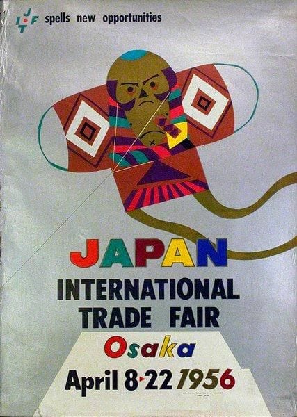 Yoshio HAYAKAWA (XXe siècle)
Japan International Trade Fair, Osaka, 1956. Affiche. B.E. (Petits accidents). 104 x 74 cm
