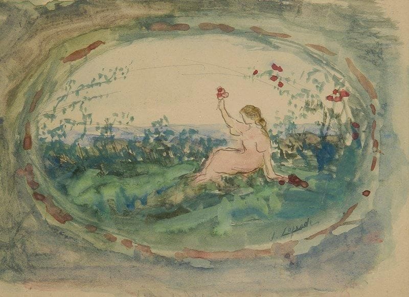Pierre LAPRADE (1875-1931)
Femme à la rose. Dessin à l?aquarelle et crayon. Signé en bas à droite. 13 x 18 cm