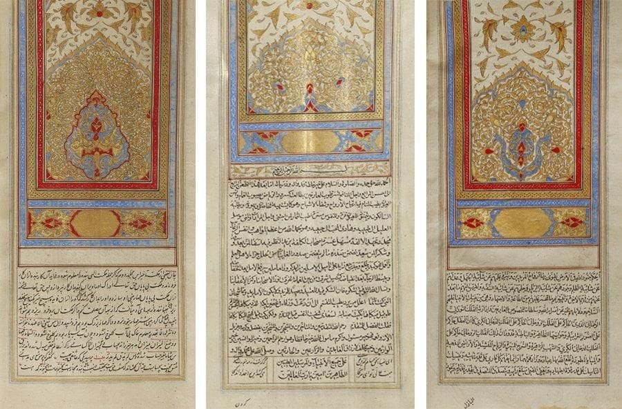 Manuscrit religieux qâjâr, Iran, daté 1257H. / 1841 Manuscrit sur papier de 275 folios de vingt-sept lignes de texte nasta?liq réparti sur quatre colonnes, à l?encre noire. Les versets coraniques cités sont inscrits dans de petits panneaux à l?encre fuchsia. Le manuscrit est richement enluminé de quatre frontispices en unwân en polychromie et or. Ils sont composés d?un petit cartouche doré inscrit dans un bandeau aux écoinçons garnis de demi-palmettes, surmonté d?un large arc polylobé en flammèche, et orné de rinceaux de palmettes enroulés. Double frontispice en polychromie et doré, composé de deux panneaux inscrits de deux colonnes de texte, encadrés de rinceaux et bandeaux aux cartouches dorés. Dans les marges, rinceaux de palmes formant des fleurons. Reliure à rabat en cuir brun estampé et doré d?une mandorle et écoinçons polylobés garnis de rinceaux fleuris. Dim.: 23,5 x 13,2 cm A Qâjâr religious manuscript, Iran, dated 1257H / 1841