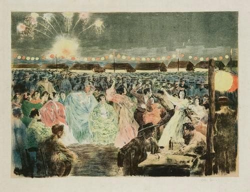 Alexandre LUNOIS (1863-1916)
Soir de fête, ou Une nuit à Grenade (ou à Séville). Vers 1897. Lithographie. 390 x 288. I.F.F. 86. Impression en couleurs. Très belle épreuve sur japon vergé, très soigneusement lavée, signée à la mine de plomb et titrée dans l?angle inférieur droit. Infimes rousseurs claires. Belles marges.