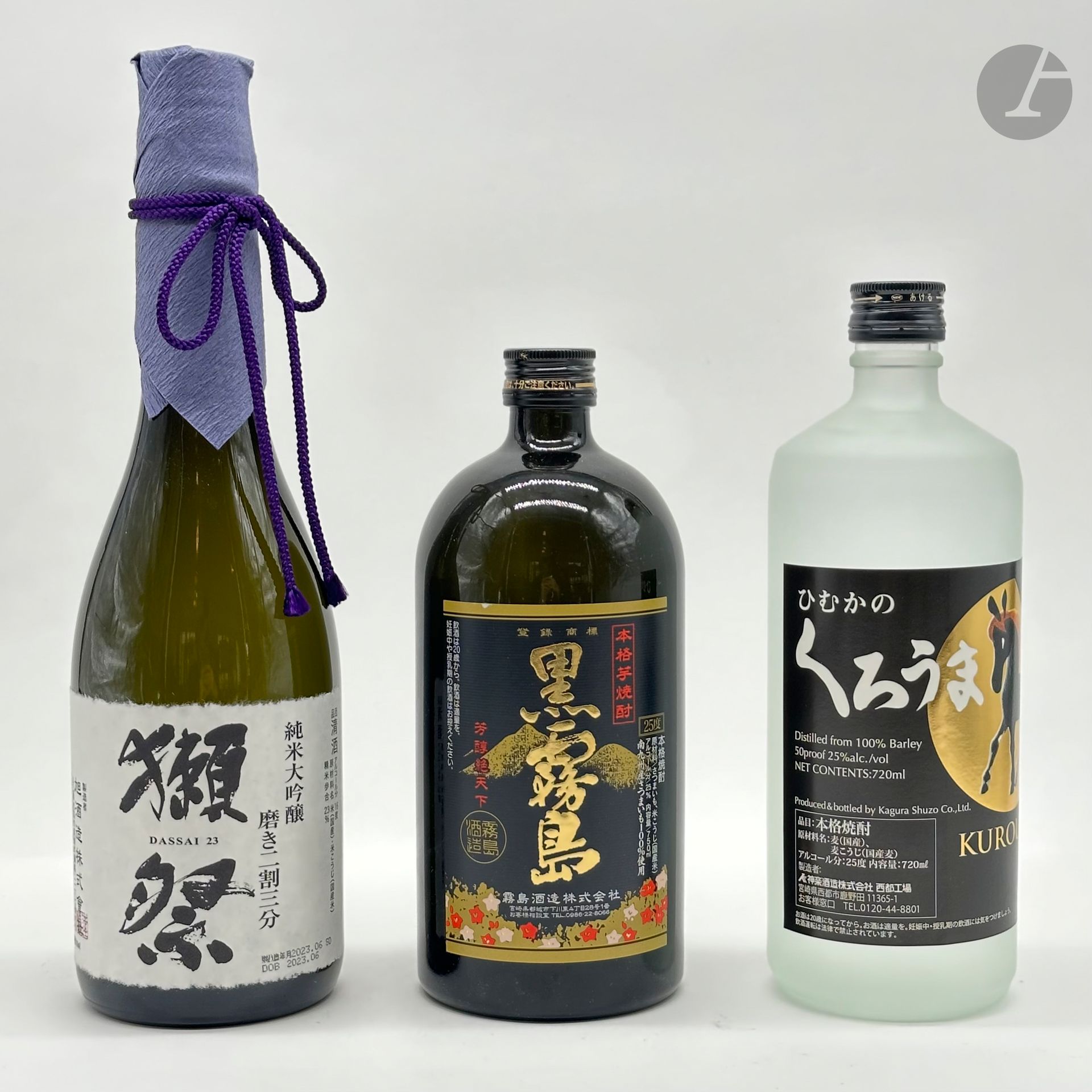 1 B SAKE KUROUMA (original case), Kagura Shuzo, NM
1 B SAKE DASSAI 23 (original case), Asahi Shuzo, NM
1 B HONKAKU IMO SHOCHU KUROKIRISIMA (original case), Kirishima Shuzo, NM
