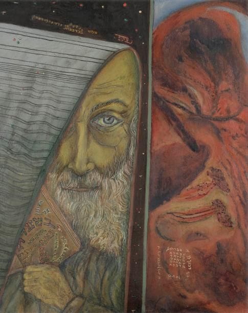 Abraham PINCAS (né en 1945)
Portrait à la Torah Huile sur panneau. Non signée. 46 x 38 cm