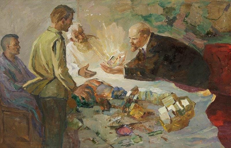 Alexei ZAOUSAIEV (1920-1981)
Lénine et les trésors de l'Oural, 1964 Huile sur toile. Signée, datée et titrée au dos. 52 x 79 cm Provenance: Vente Millon, Les Peintres de l'Oural, 11 décembre 1993.