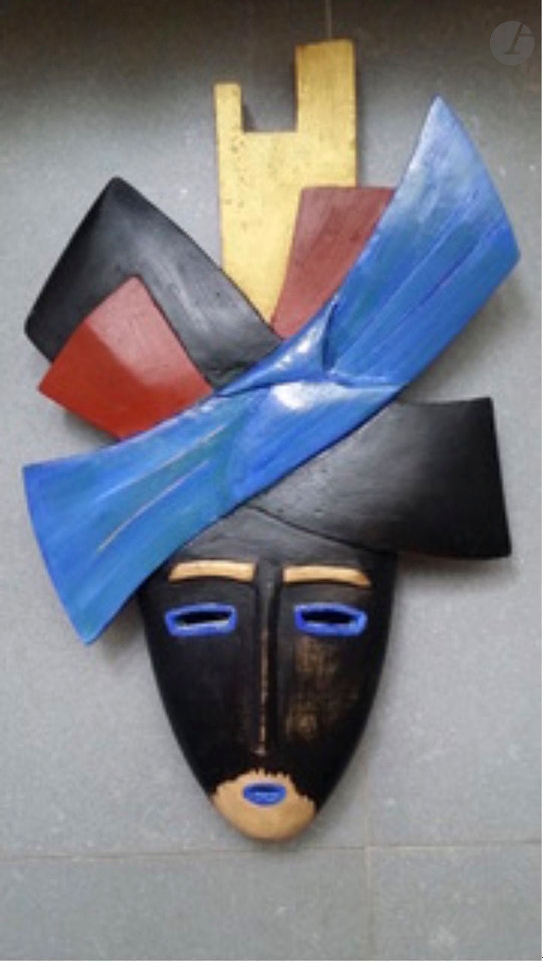 Laurette FRANCFORT DE SOULTRAY (née en 1947)
La Concubine
41 x 25 cm