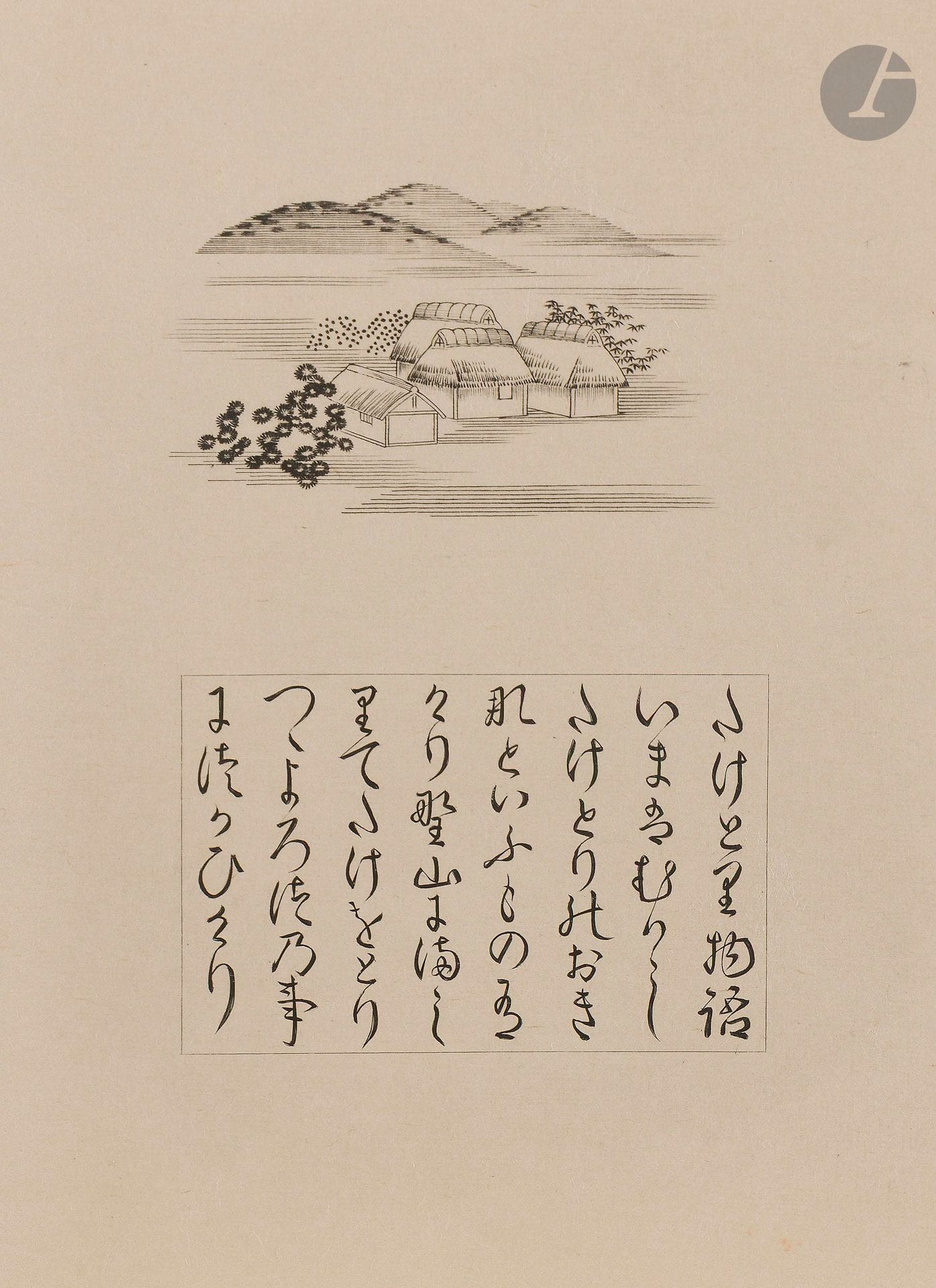 Kiyoshi Hasegawa (1891-1980)
Pl. pour Motono (S.), La Légende de la demoiselle de lumière, Paris, Société du Livre d’art, 1933. Réunion de 7 pl. (sur 14). Burin. Chaque [230x300mm]. Très belles épreuves de tirage à part sur japon, 6 timbrées et revêtues du sceau vert de l’artiste. Toutes marges.