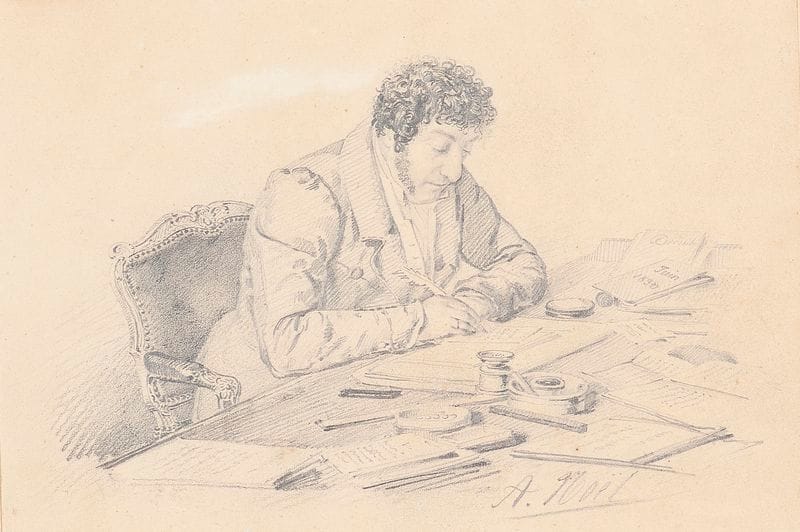 [MANUSCRIT] NOËL (Alexandre-Charles). “Carnet de croquis”. 1827-1840. Carnet in- 12 oblong, recouvert d’une demi-basane rouge postérieure, étui.

Magnifique carnet de plus d’une centaine de dessins et croquis à la mine de plomb réalisés entre 1827 et 1840 par l’artiste peintre Alexandre-Charles Noël (1794-?).
Ces dessins représentent des portraits, des nus, des paysages, notamment des environs de Provins, des scènes de genre, ainsi que des scènes historiques. Le premier est un autoportrait daté de juin 1830.
La majorité des dessins est légendée. Au premier contre plat a été laissée visible la note de l’époque portée par l’artiste, disant : “Cet Album appartient à Alexandre Charles Noël Artiste peintre, demeurant à Paris, 36 Rue de la Victoire, Rue et Impasse St Dominique d’Enfer 6 et nouvellement nommée Rue et Impasse Roger Collard”. Sur la première garde figure une note biographique inscrite au stylo au XXe siècle, où l’on apprend qu’Alexandre - Charles Noël s’était marié le 18 janvier 1834 avec l’artiste peintre Marie Louise Guillaume Françoise Du Prat.