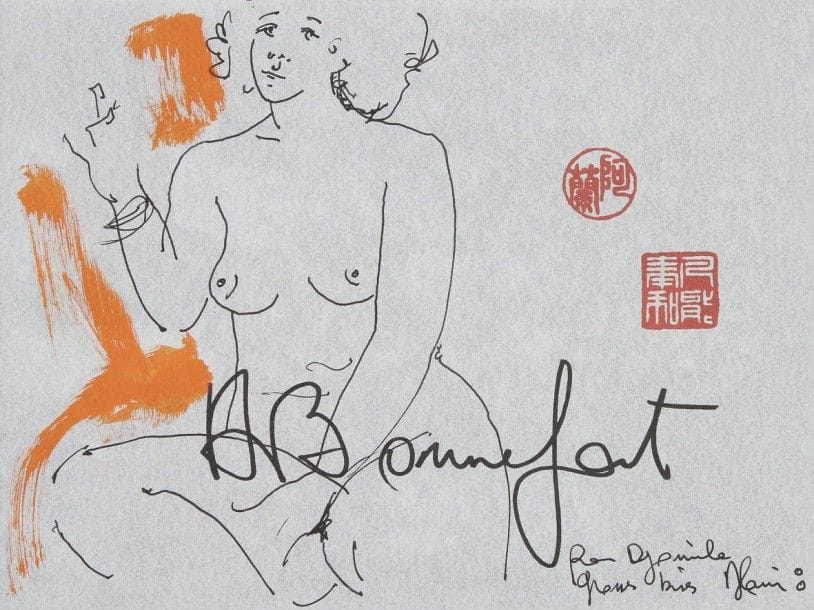 Alain BONNEFOIT (né en 1937)
Femme nue assise, 2000
Dessin à l’encre et aquarelle.
Signé, daté, et dédicacé en bas à droite.
Dessin sur le frontispice de l’ouvrage : Sumie par Alain Bonnefoit, Sienne, 1990, tiré à 3000 exemplaires.
Joint : deux lithographies signées, 18 x 12,5 cm et 20 x 19 cm
24 x 32 cm