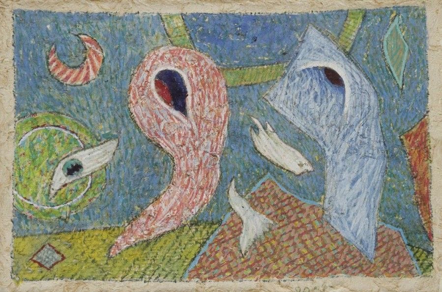 Henri GOETZ [franco-américain] (1909-1989)
Les Amoureux timides, 1983
Gouache sur papier chiffon.
Signée en bas vers la droite.
20,5 x 30 cm