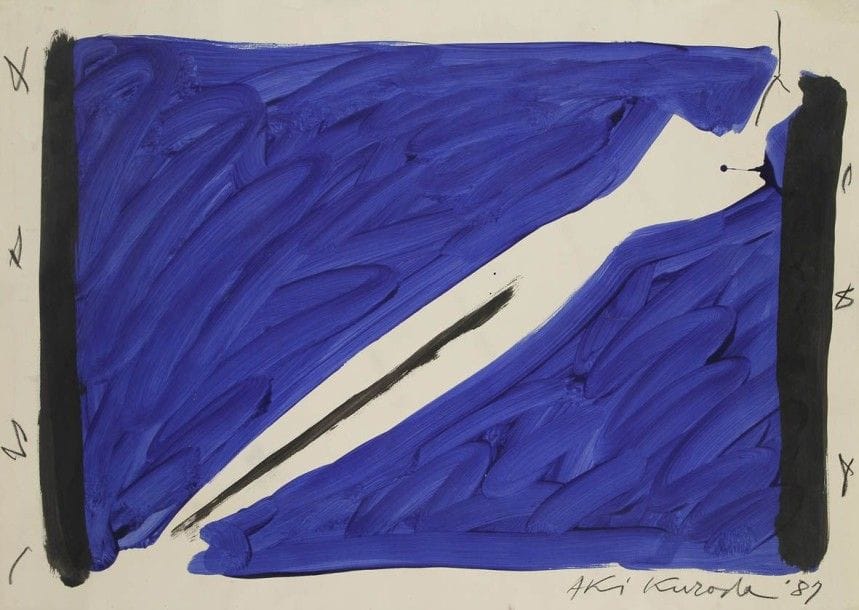 Aki KURODA [japonais] (né en 1944)
Nu, 1987
Gouache.
Signée et datée en bas à droite.
75 x 105 cm
Provenance : 
Galerie Maeght, Paris.